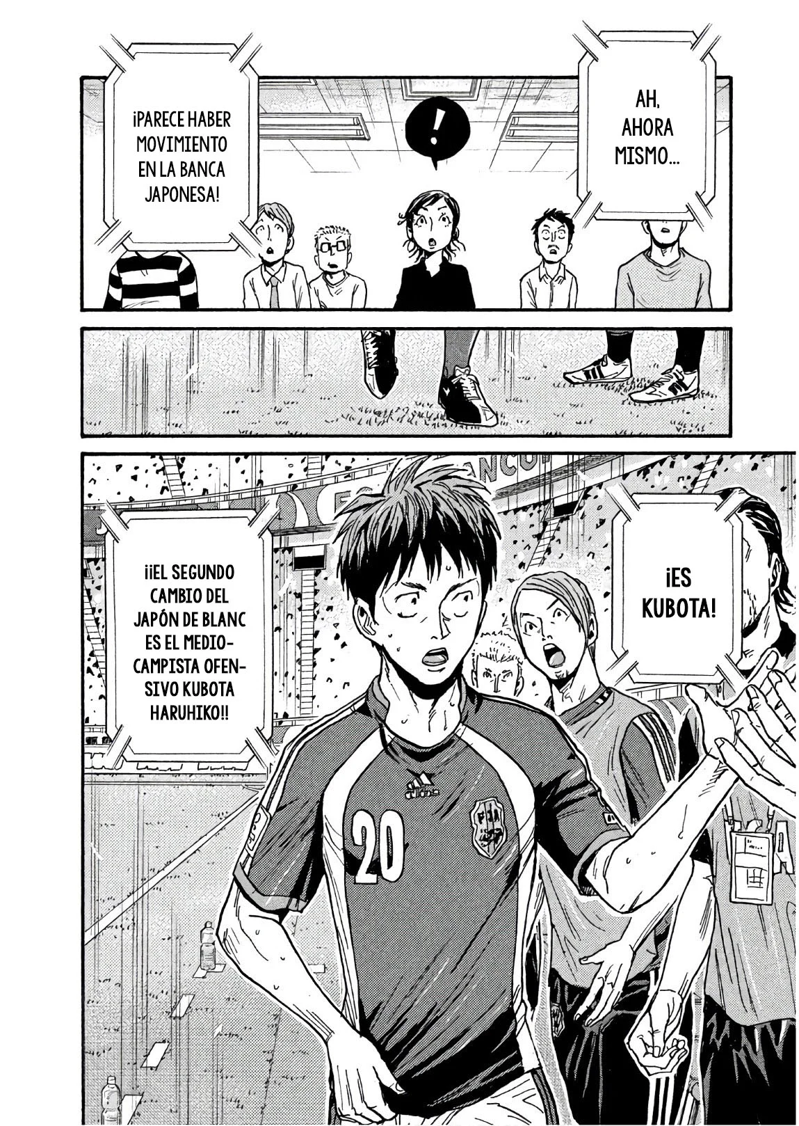 Página 13 del Manga