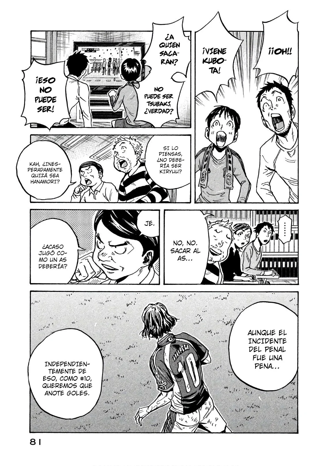 Página 14 del Manga