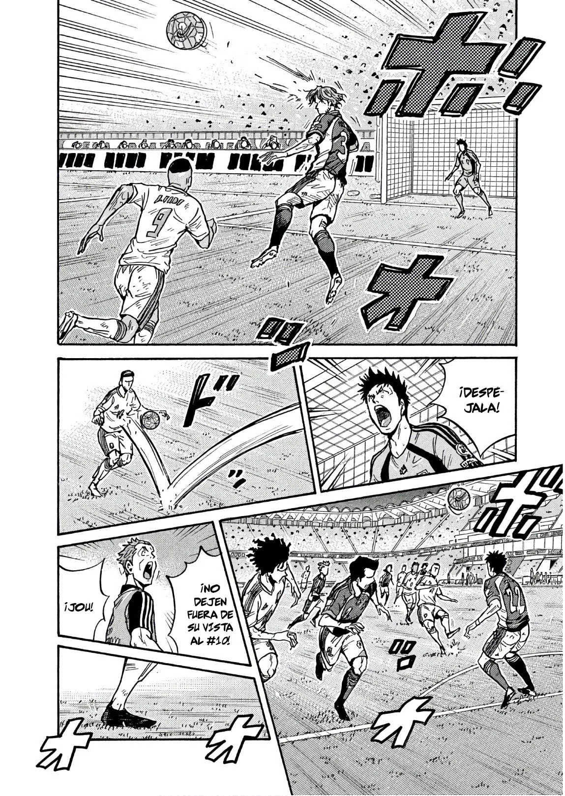 Página 17 del Manga