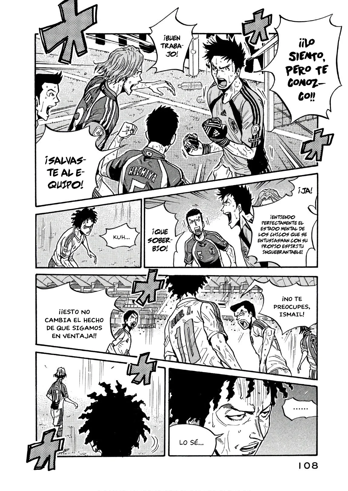 Página 19 del Manga