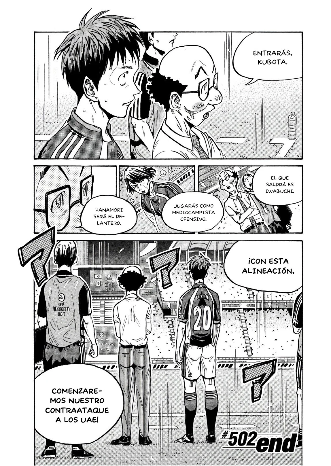 Página 21 del Manga