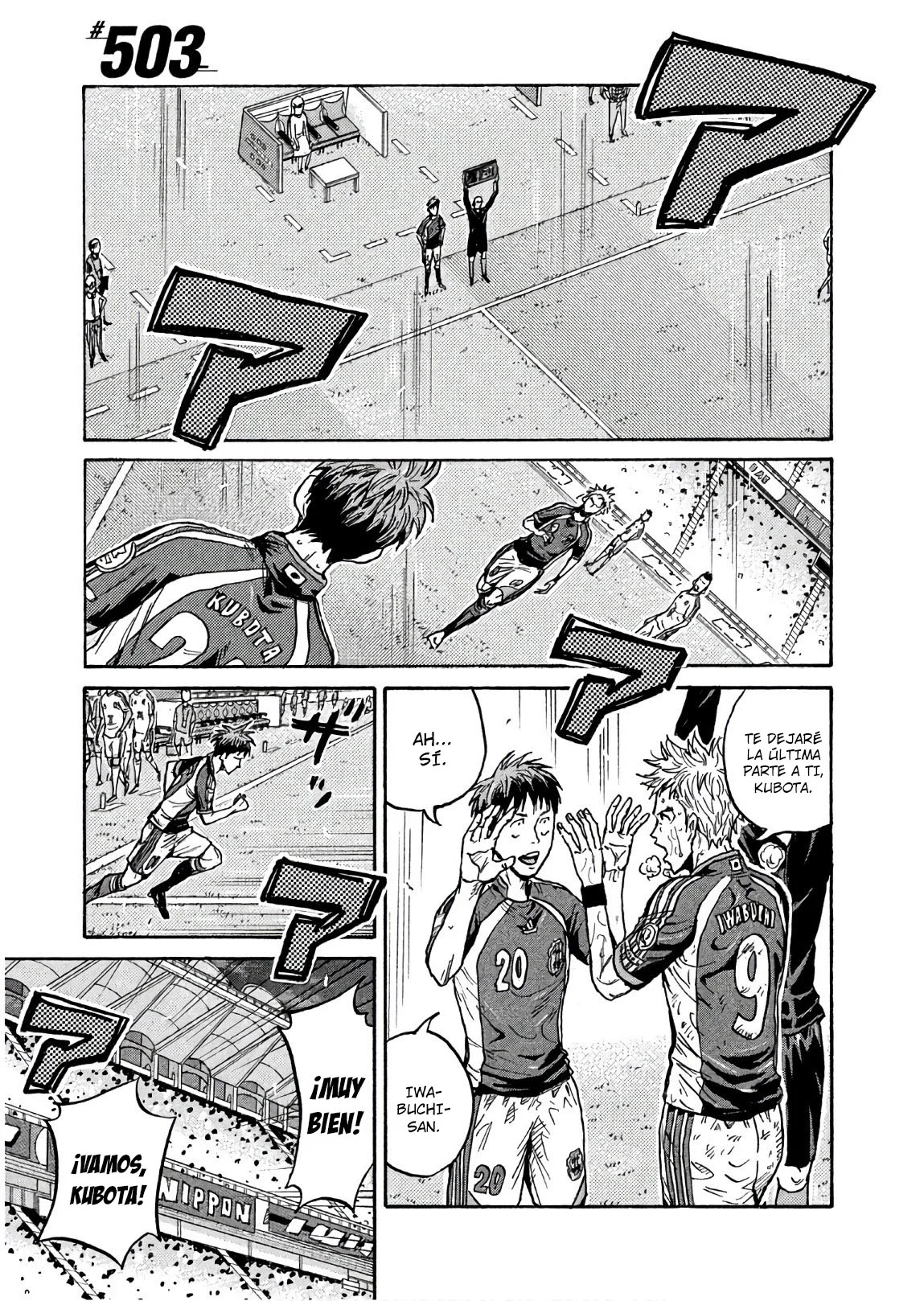 Página 2 del Manga