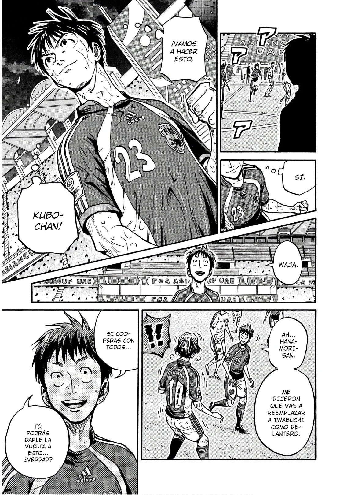 Página 4 del Manga