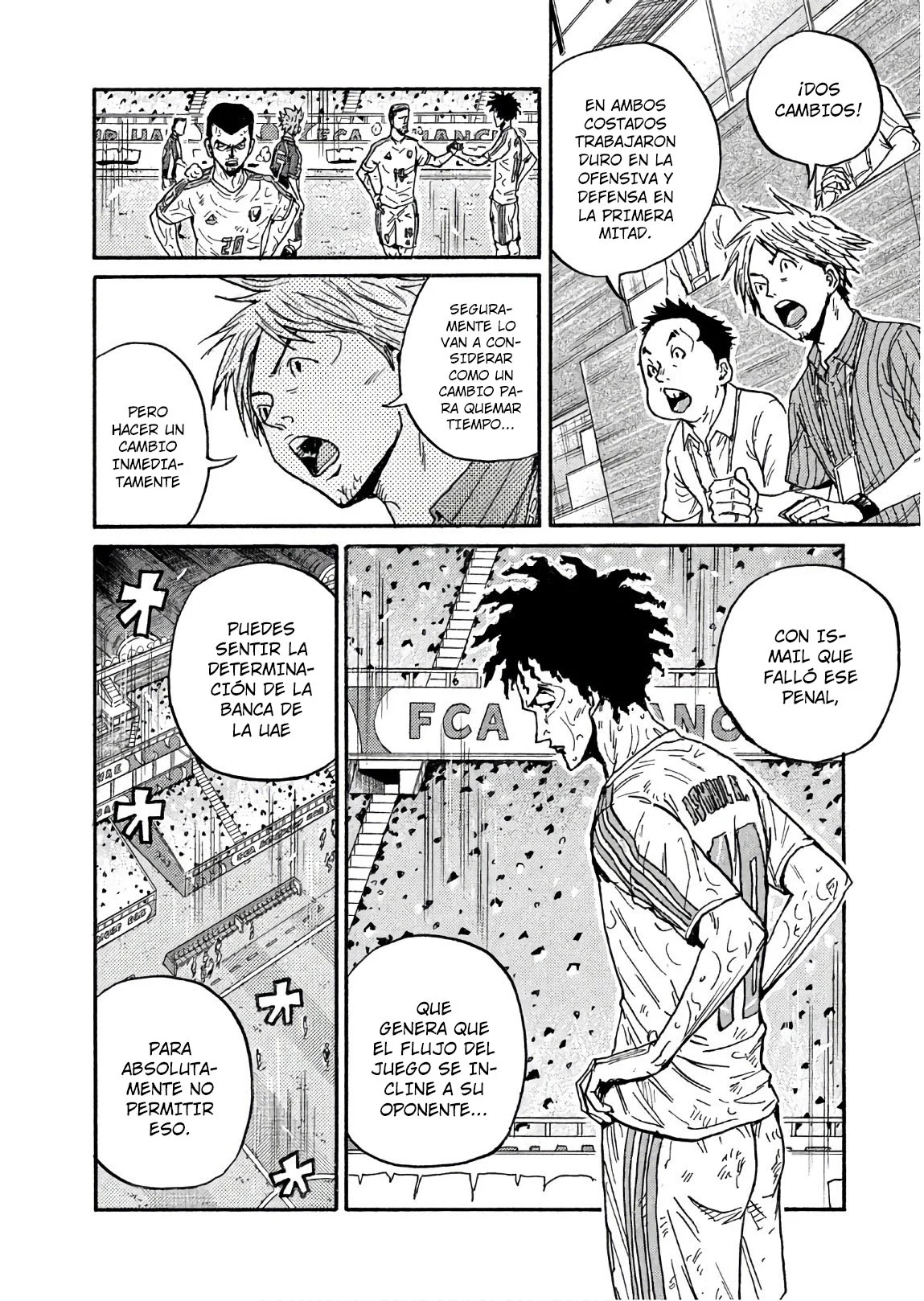 Página 7 del Manga