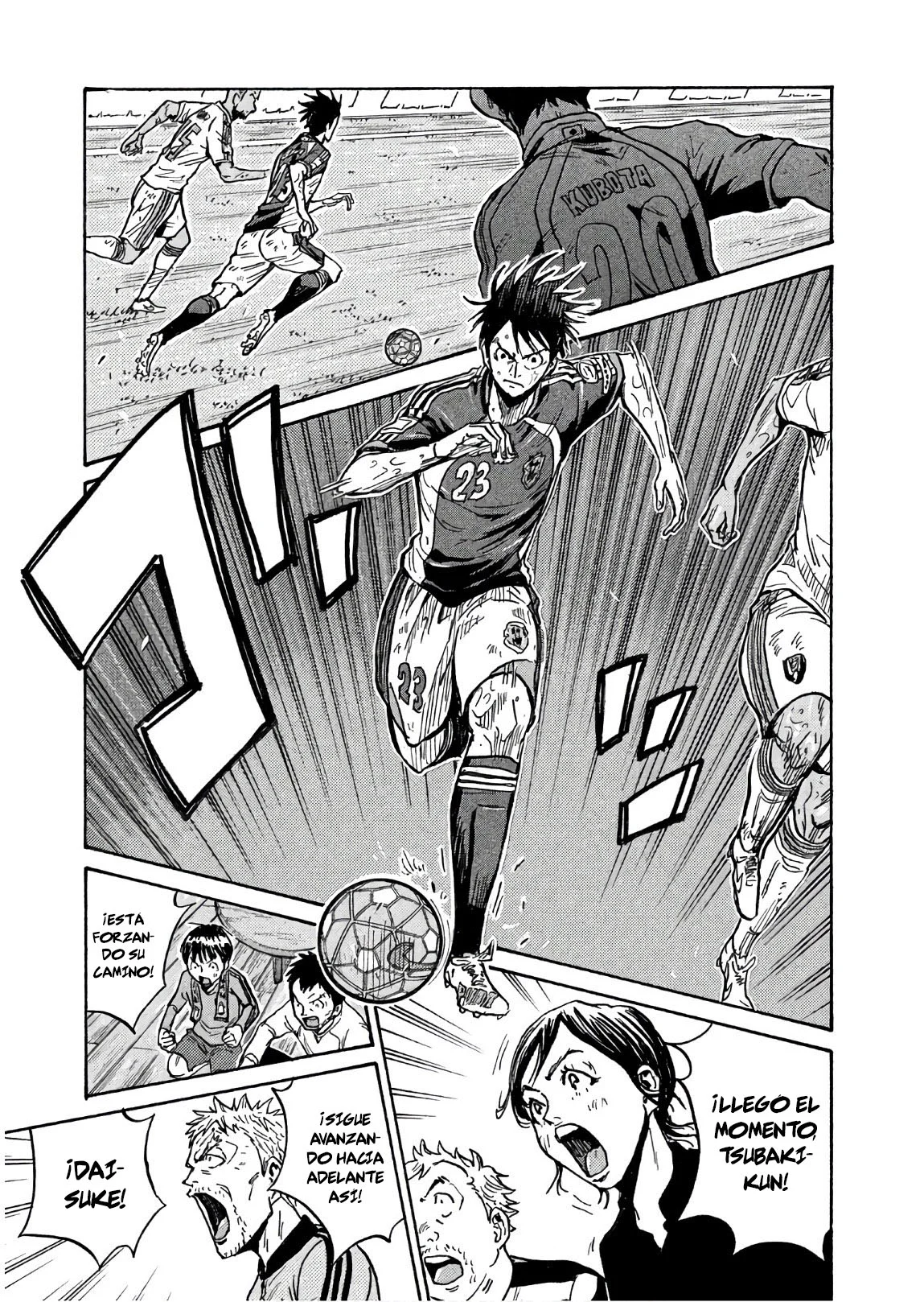 Página 4 del Manga