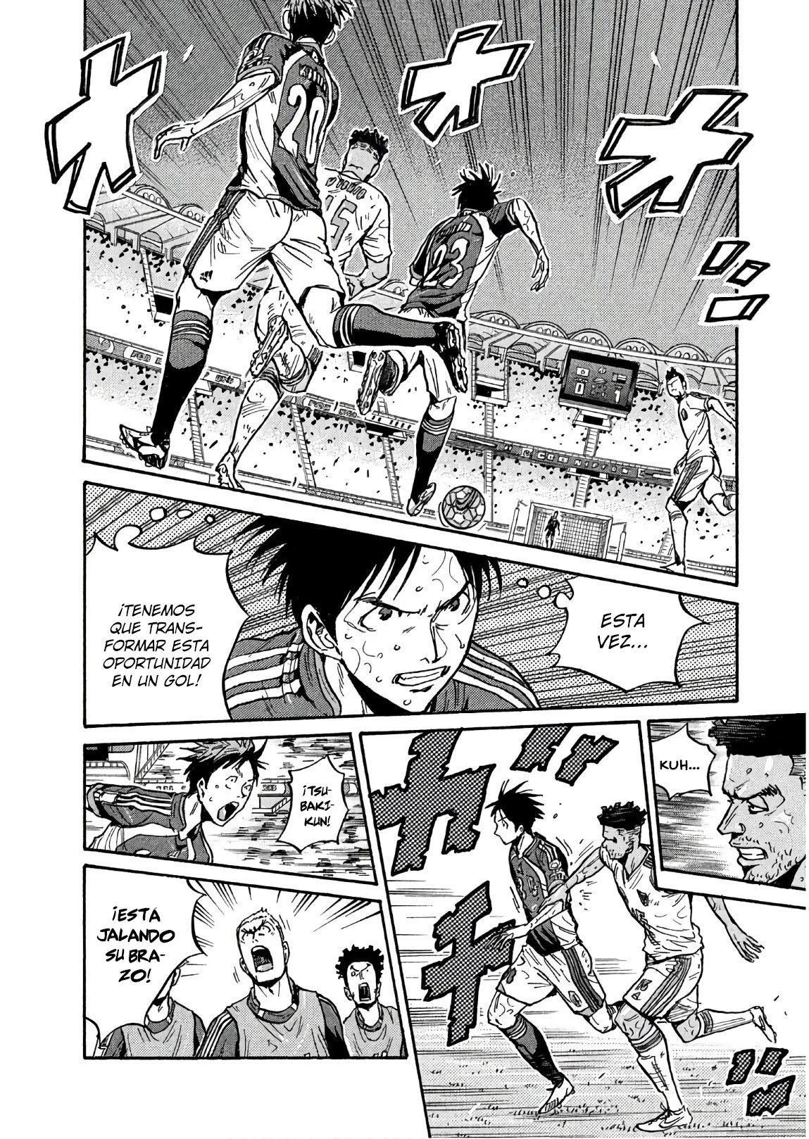Página 5 del Manga