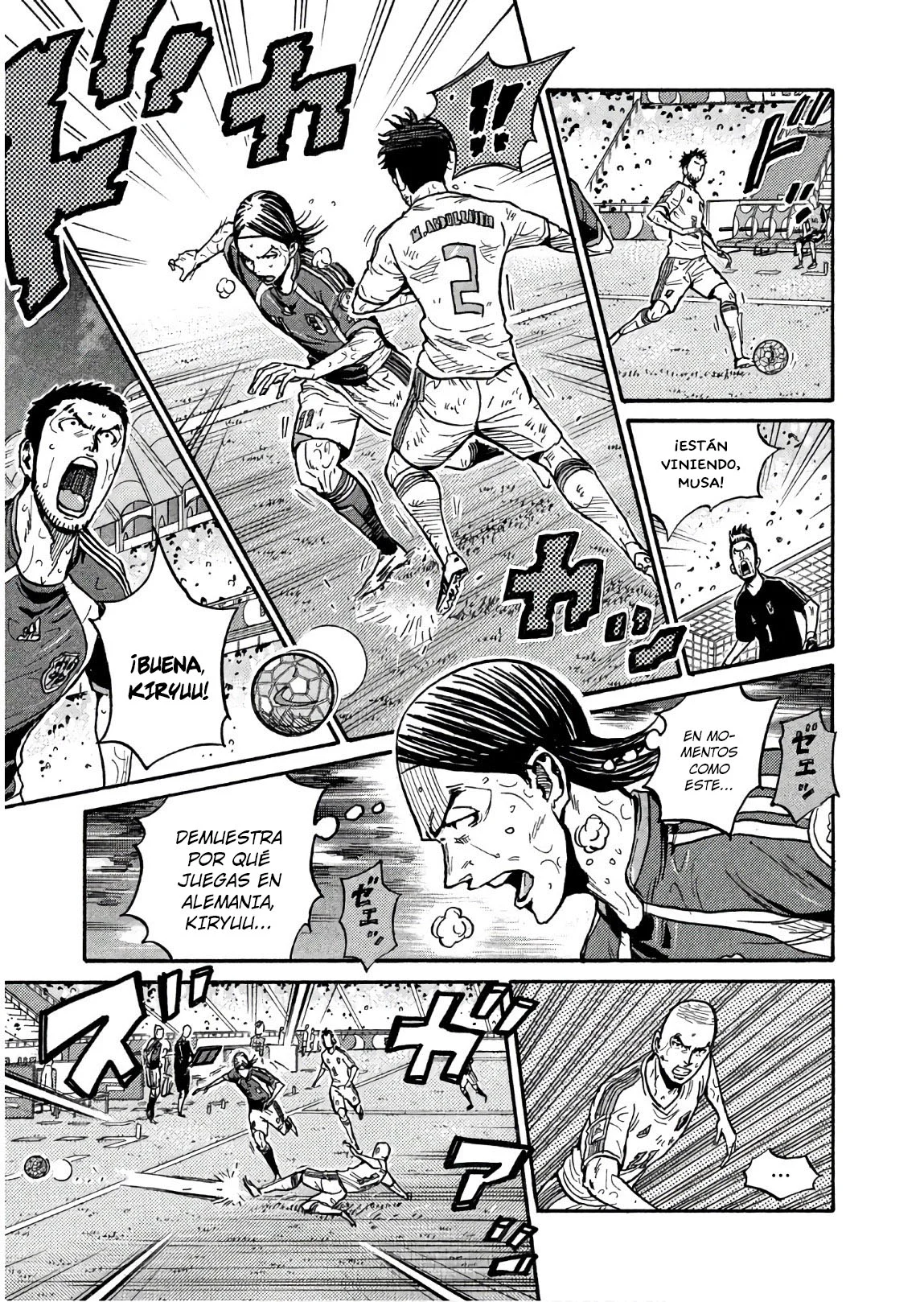Página 4 del Manga