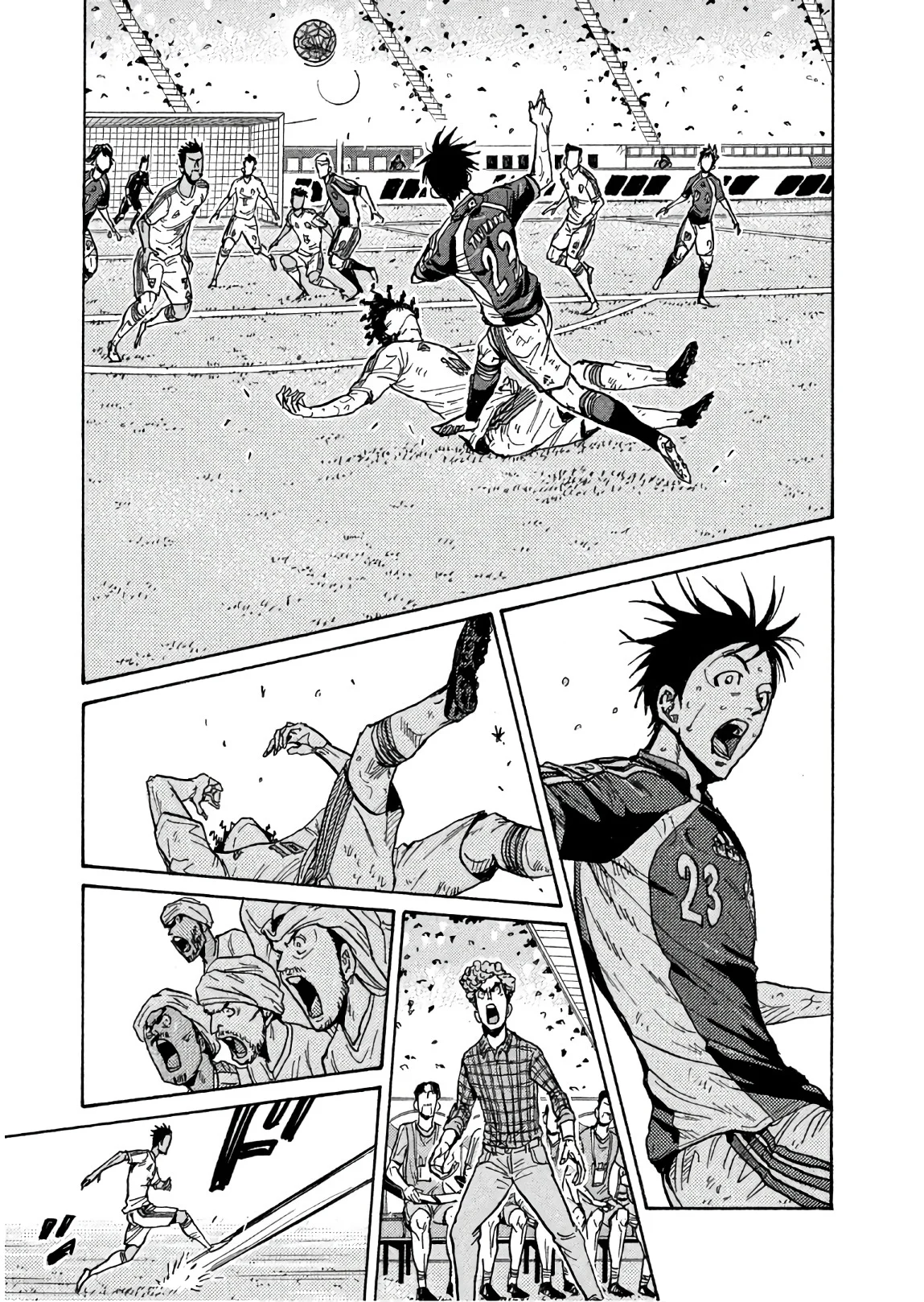 Página 18 del Manga
