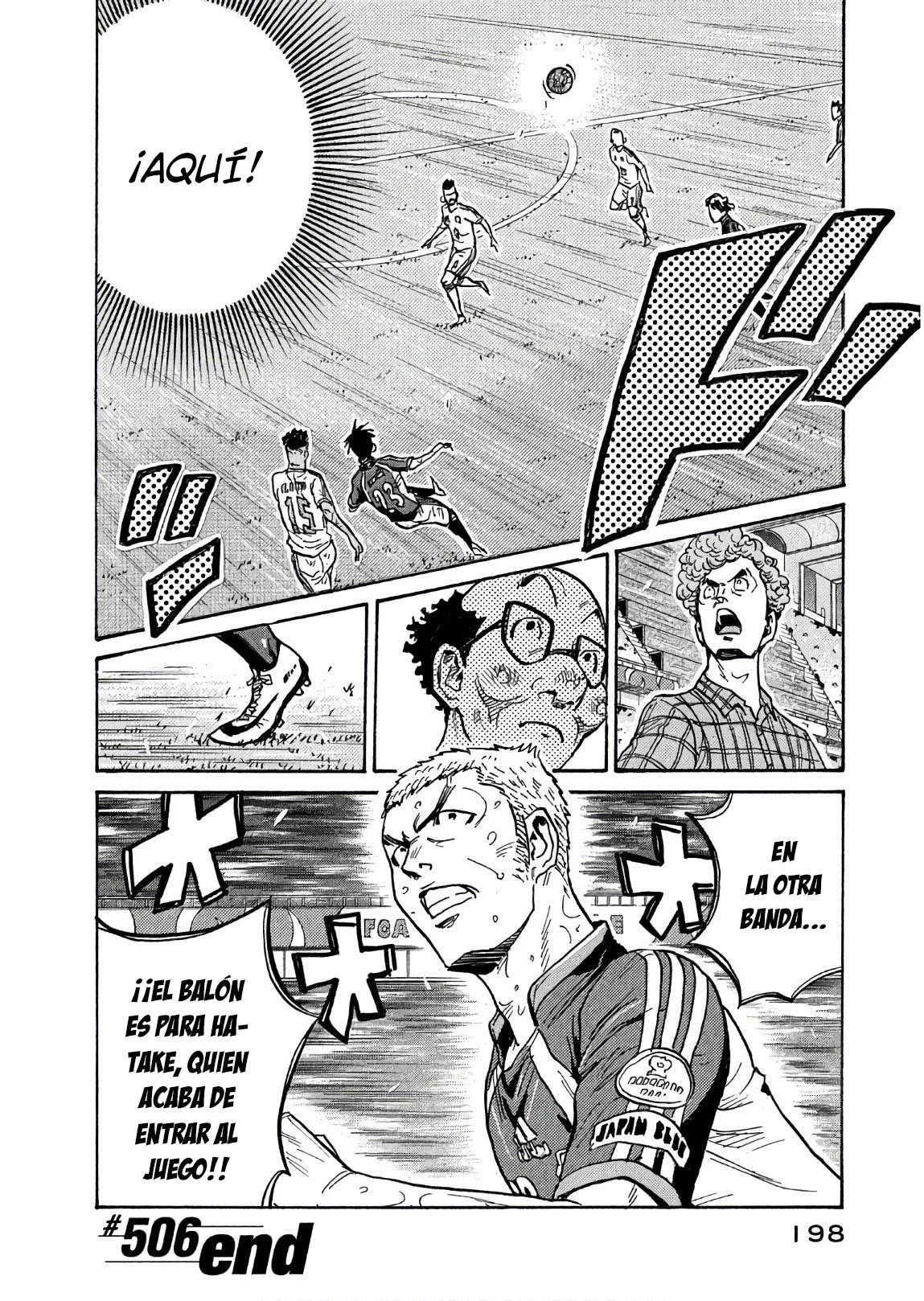 Página 21 del Manga