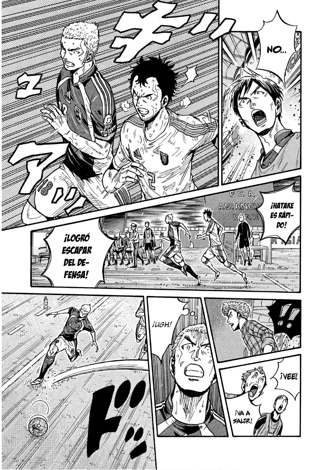 Página 4 del Manga