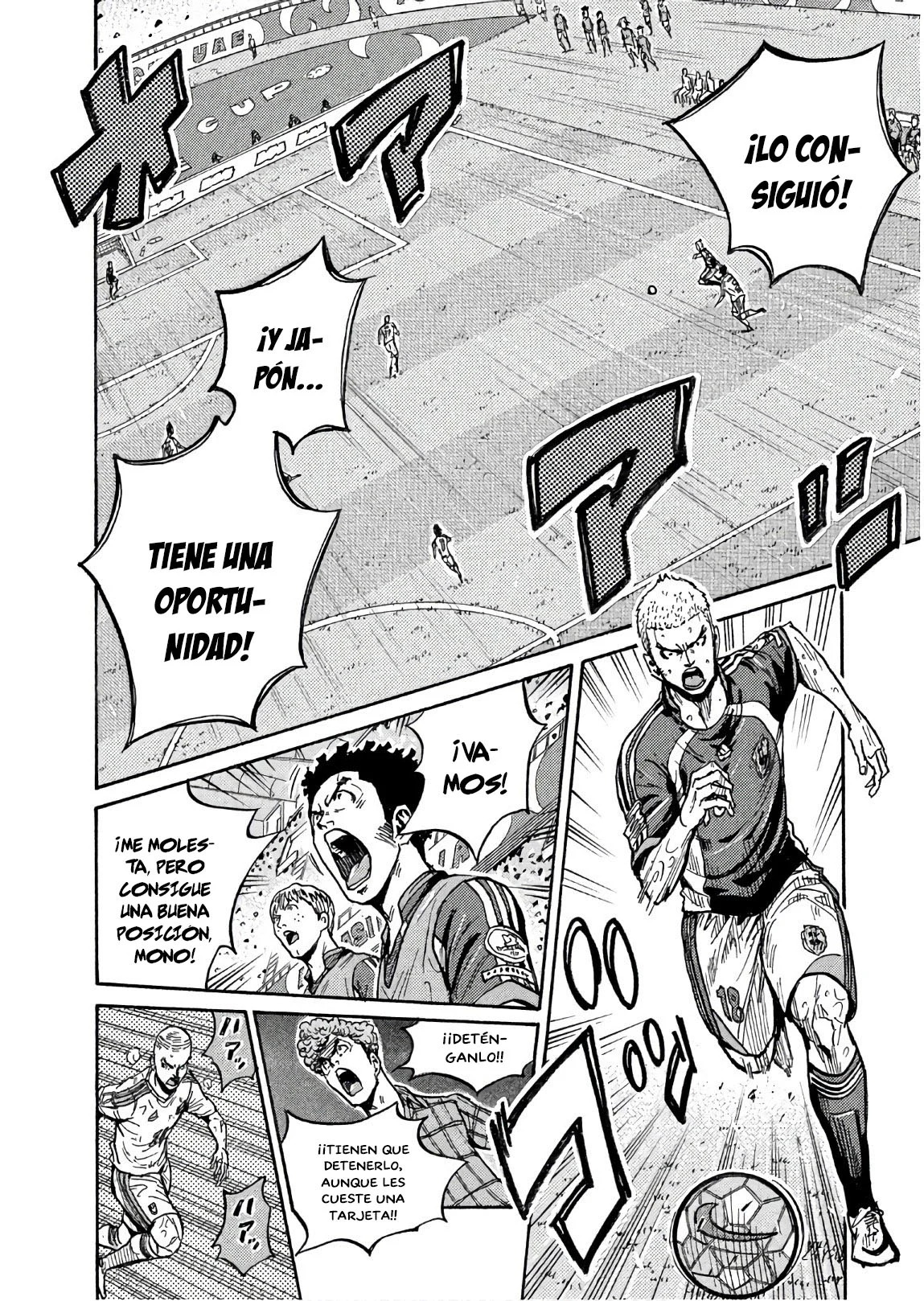 Página 5 del Manga