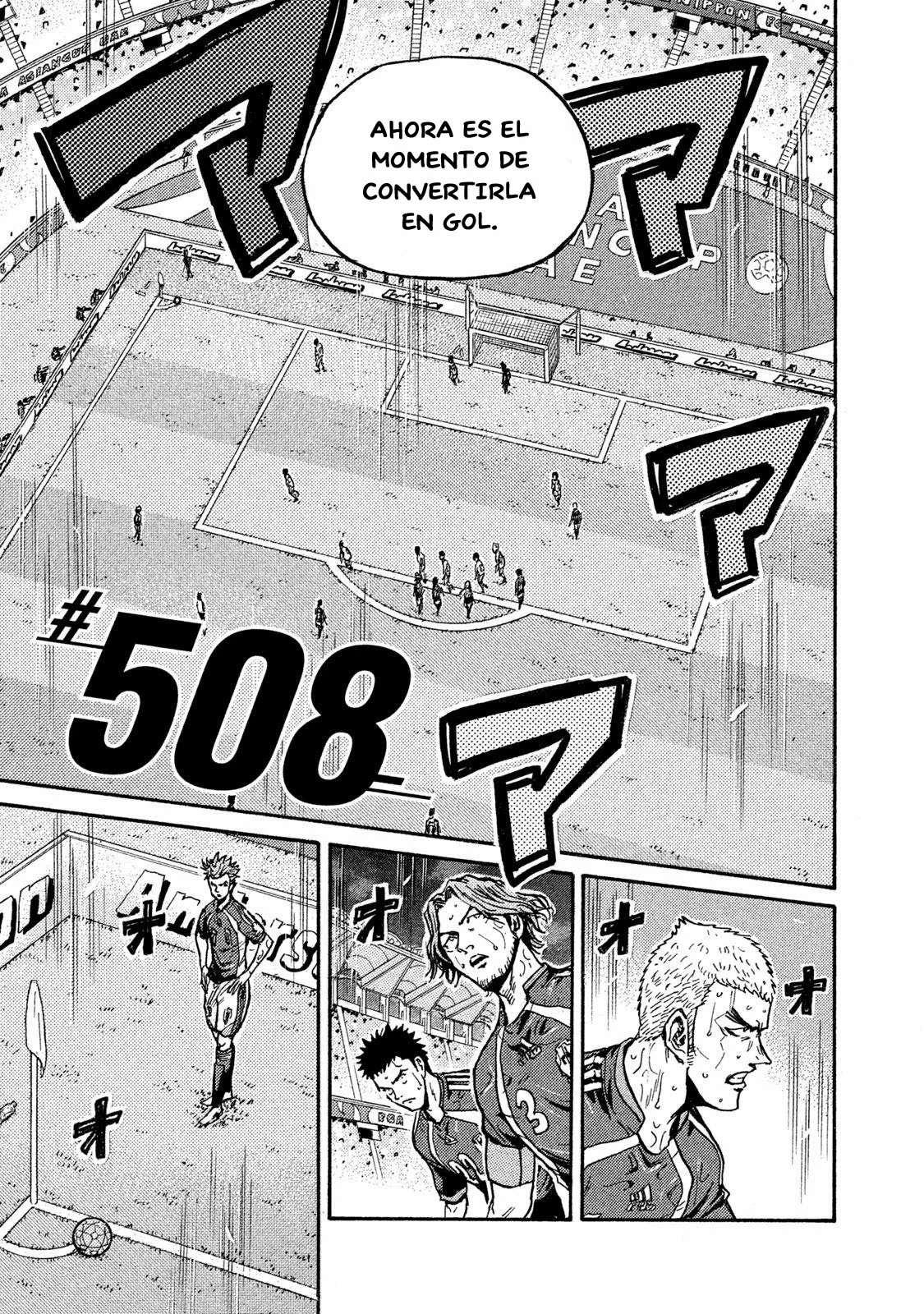 Página 8 del Manga