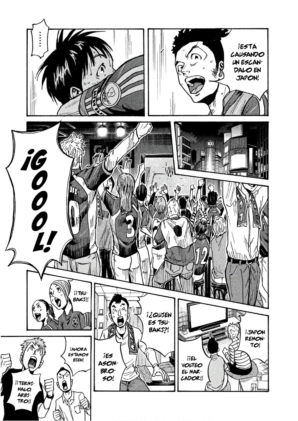 Página 14 del Manga