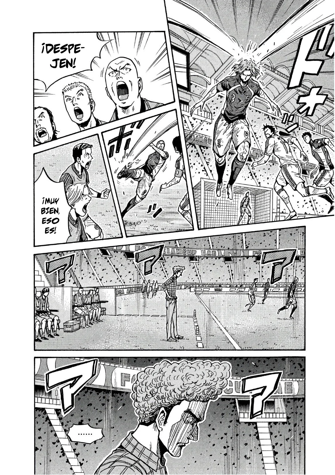 Página 7 del Manga