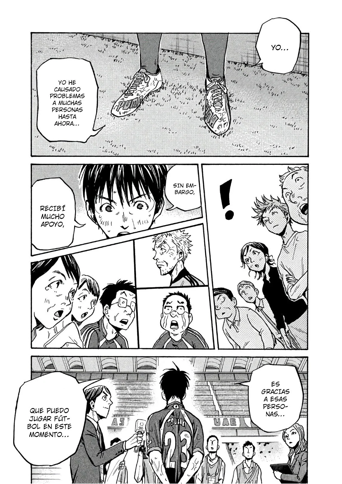 Página 16 del Manga