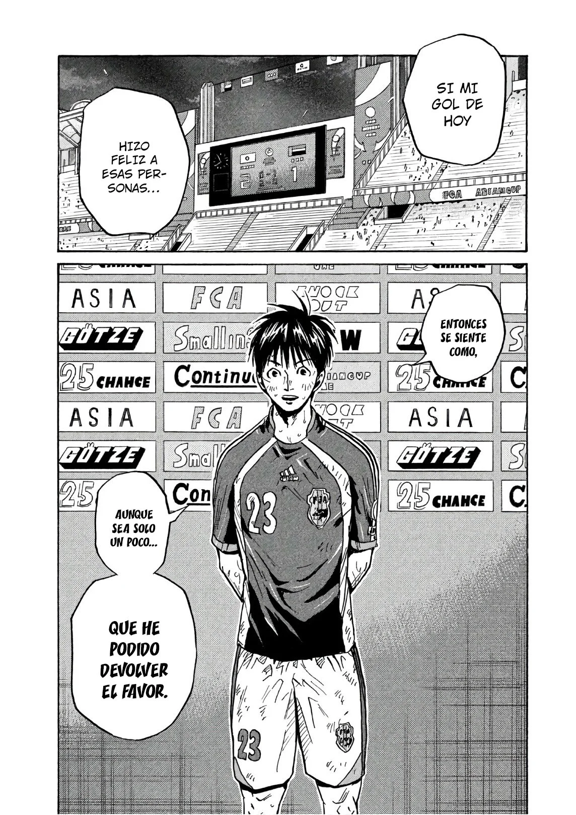Página 17 del Manga