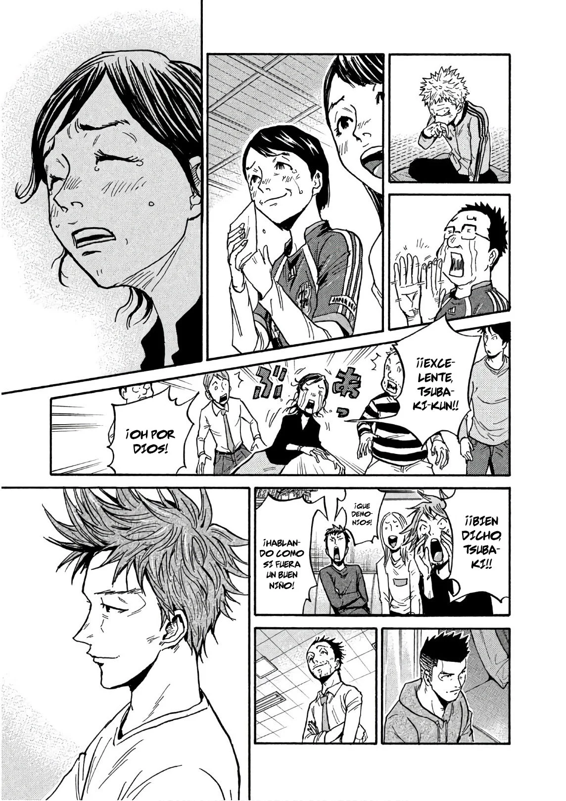 Página 18 del Manga