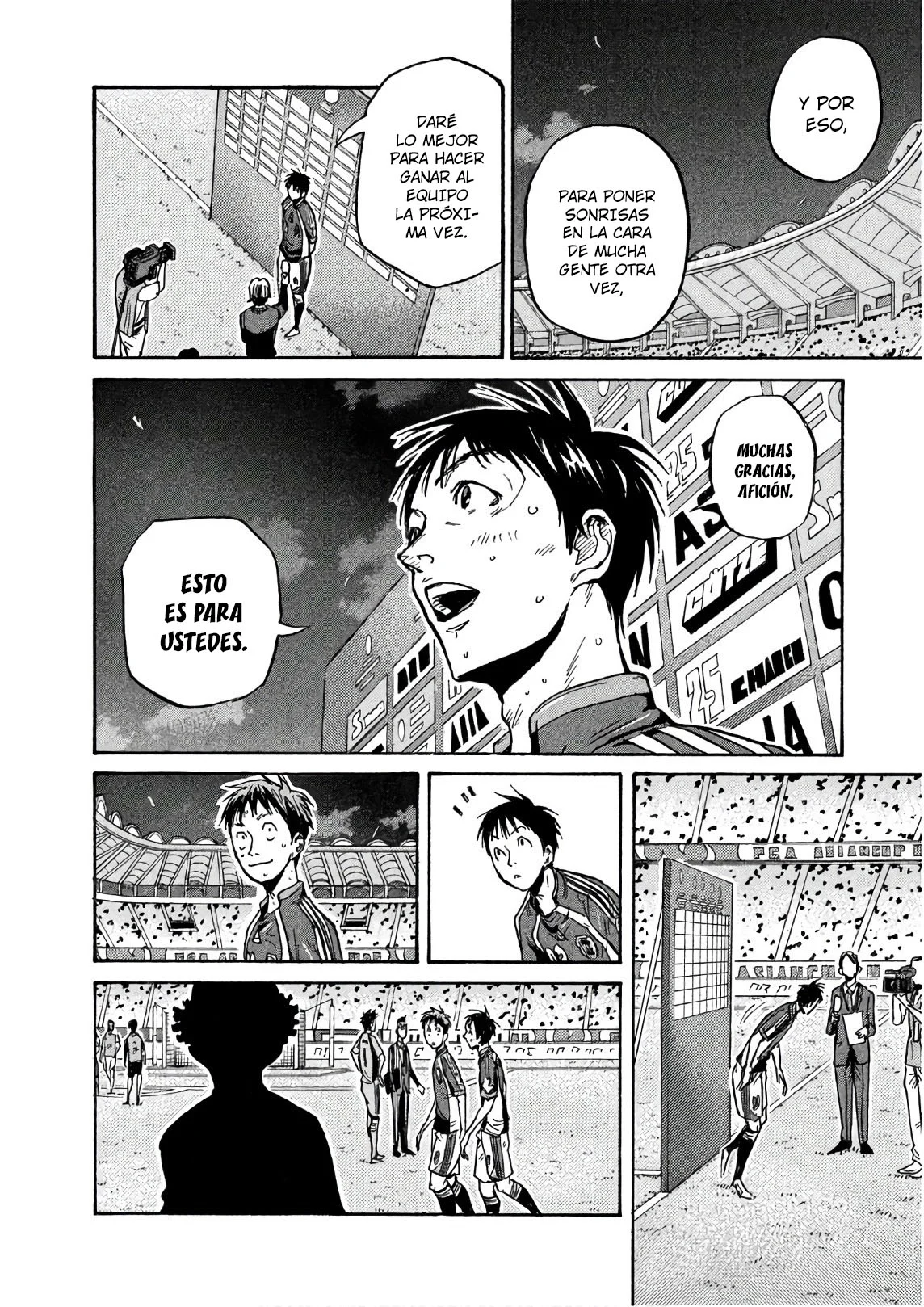 Página 19 del Manga