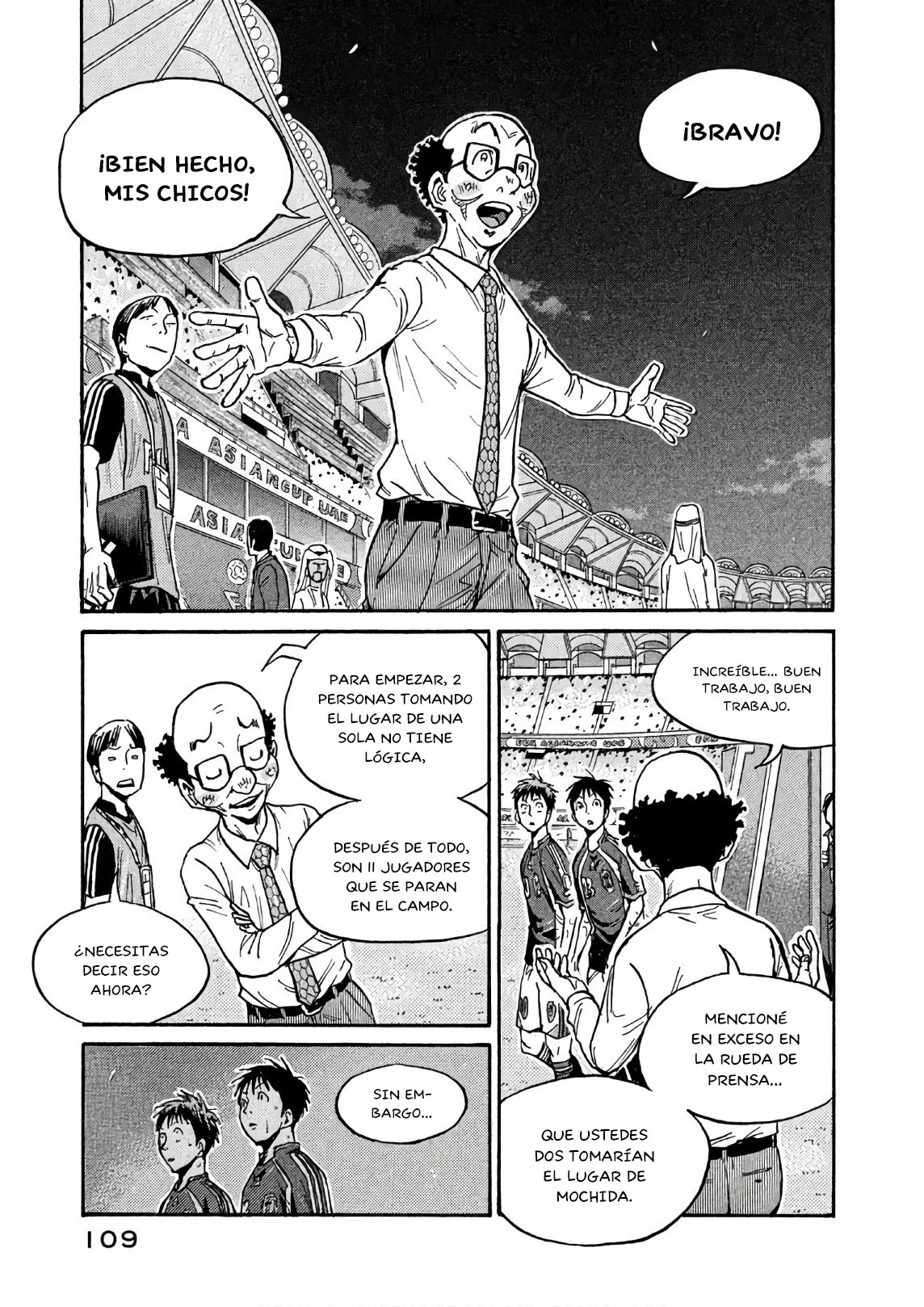 Página 20 del Manga