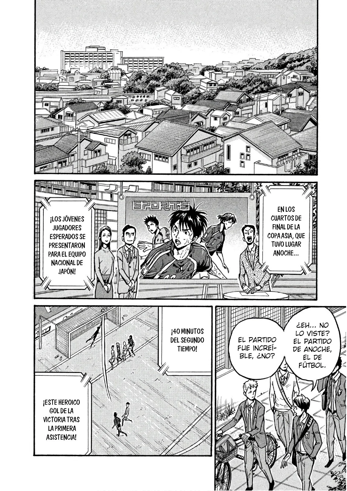 Página 3 del Manga
