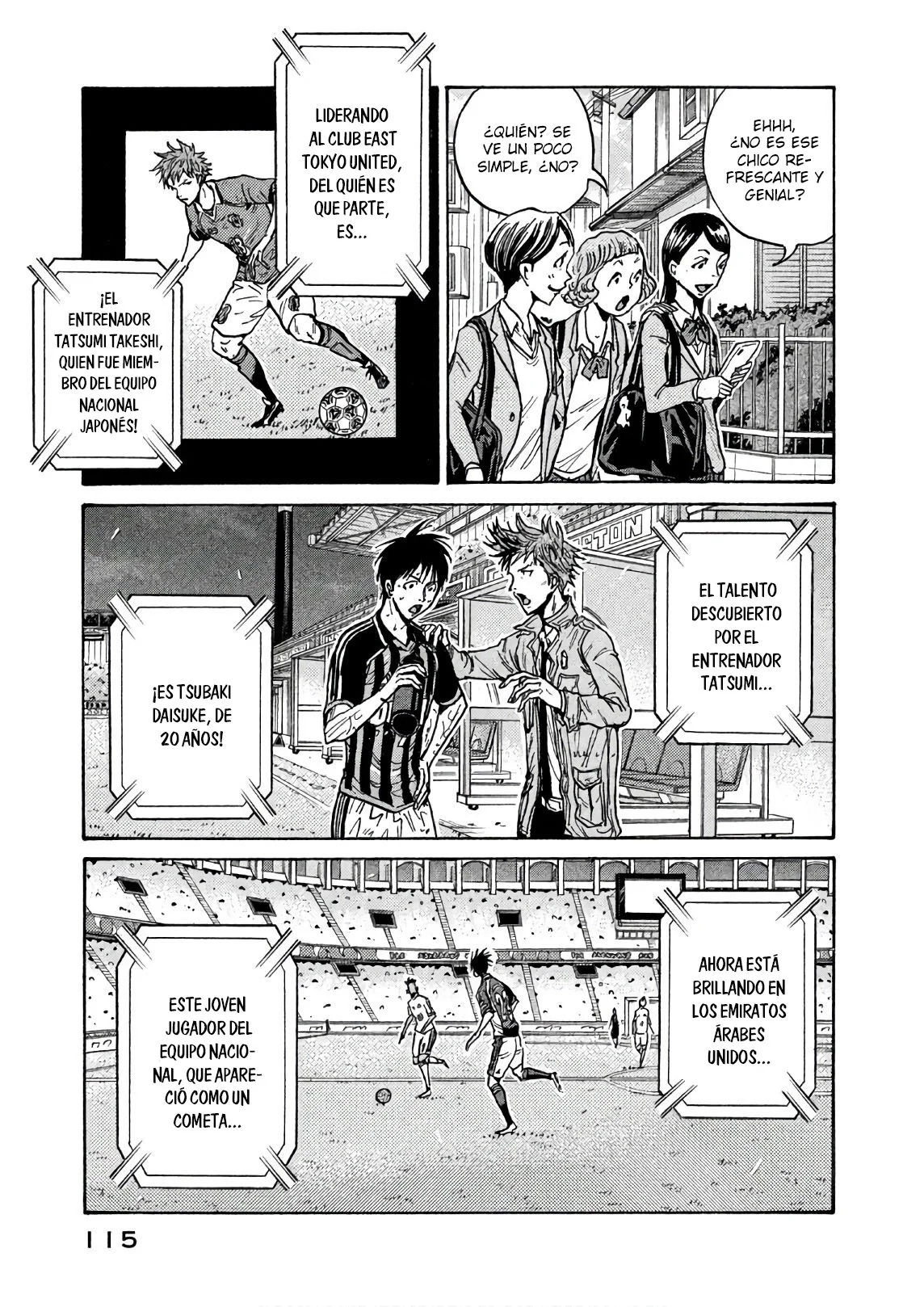 Página 4 del Manga