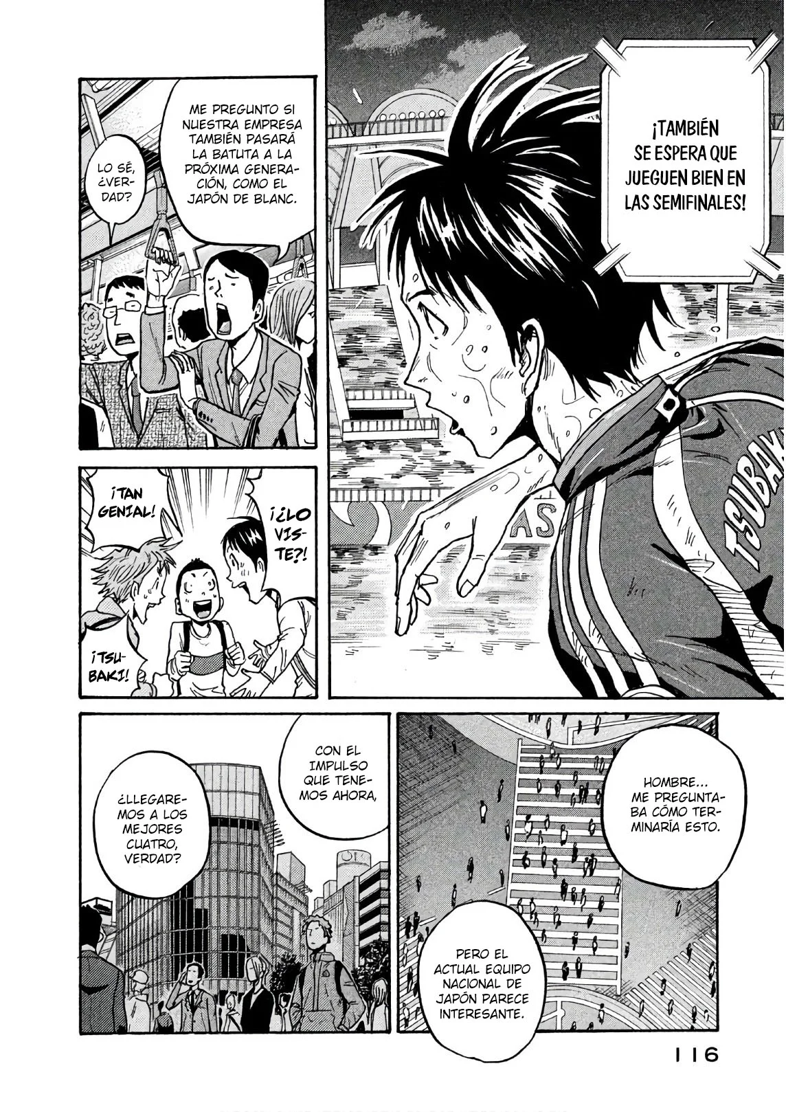 Página 5 del Manga