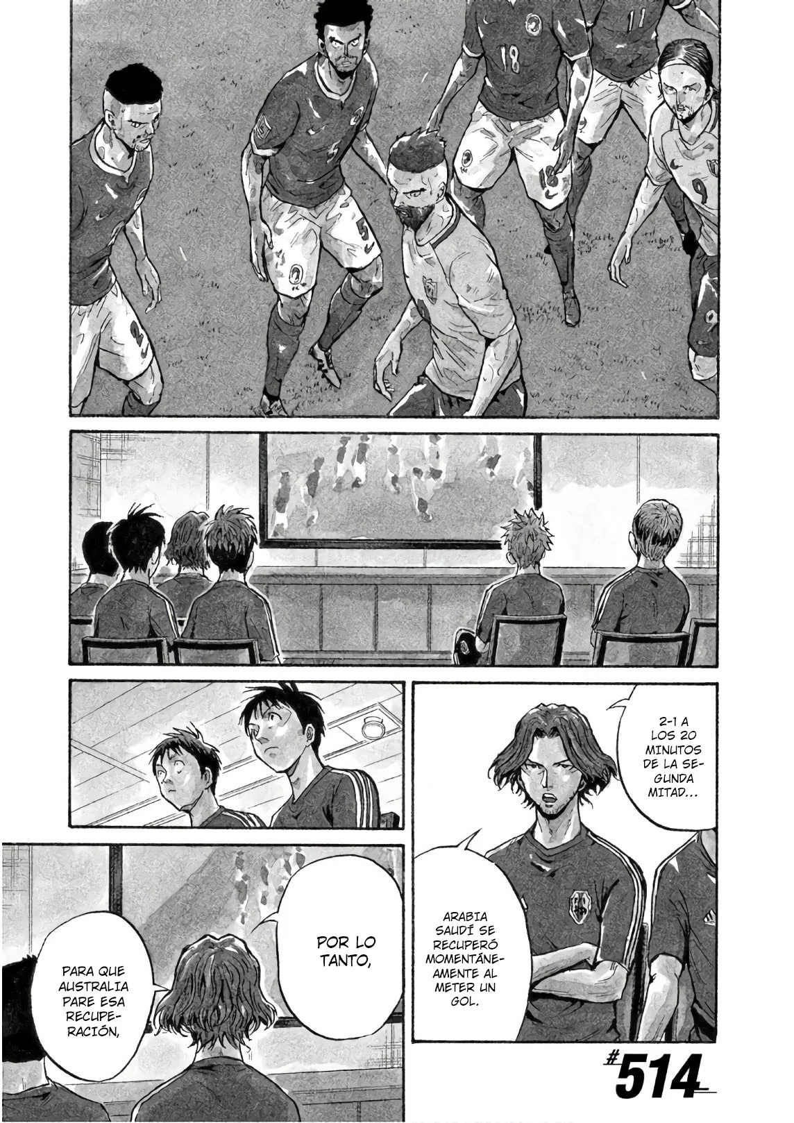 Página 2 del Manga