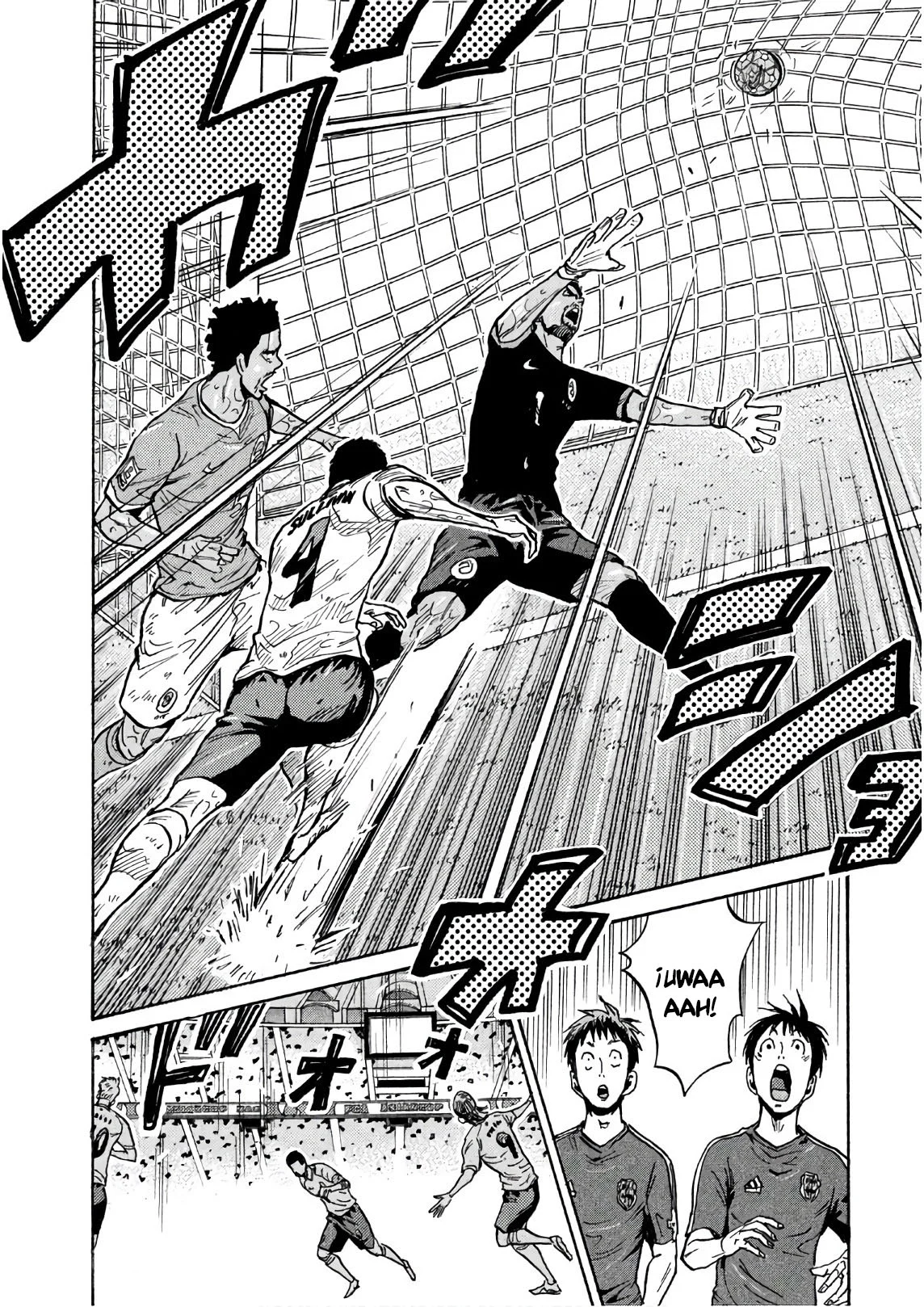 Página 7 del Manga