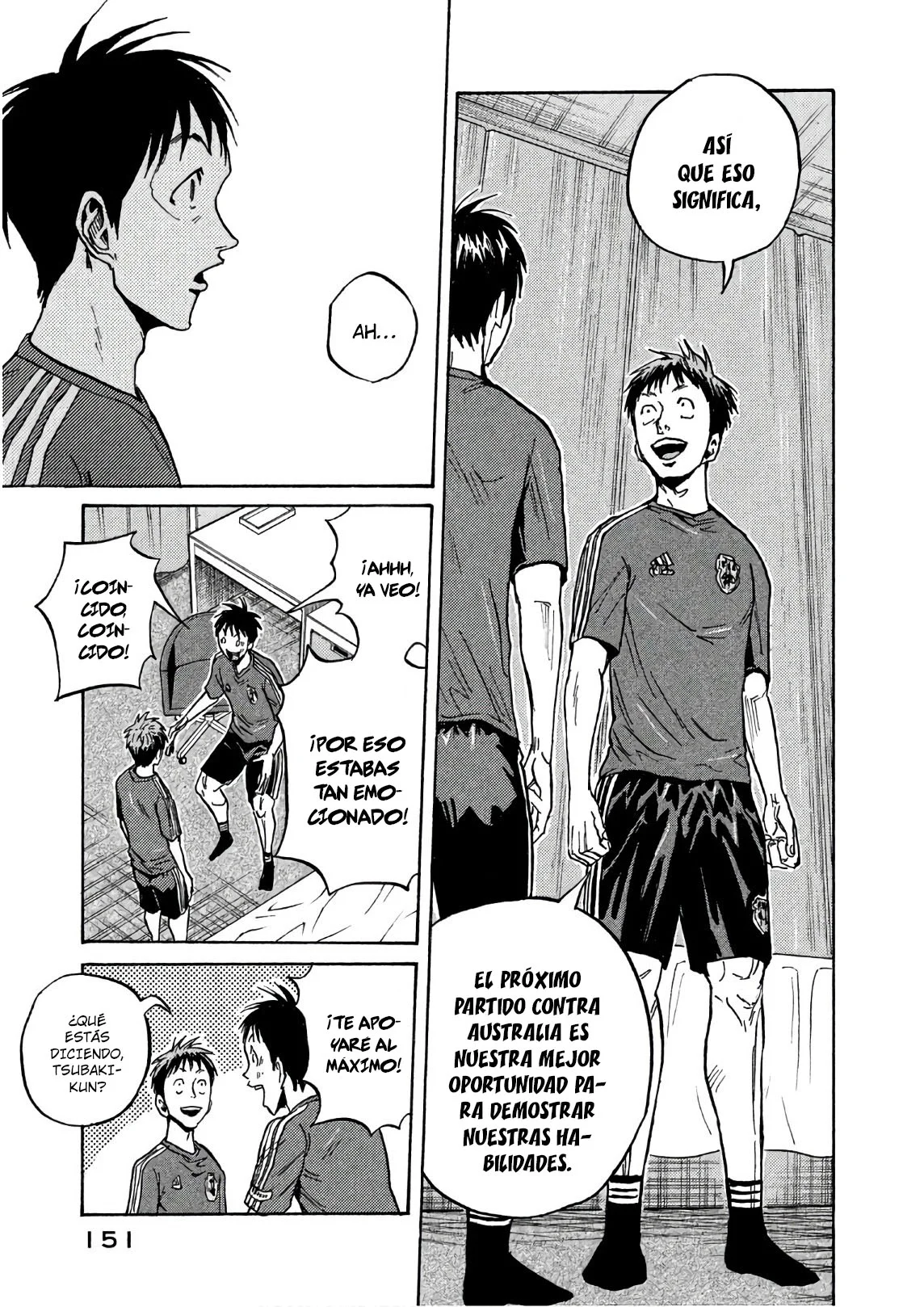 Página 18 del Manga