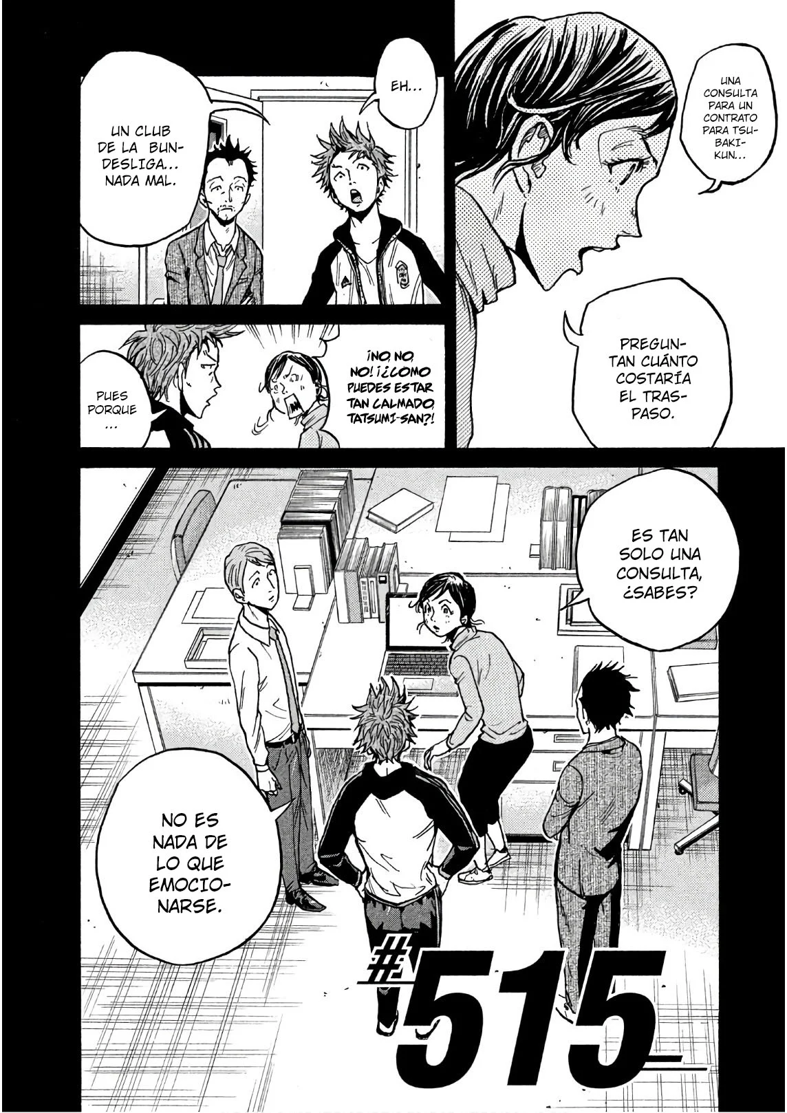 Página 3 del Manga