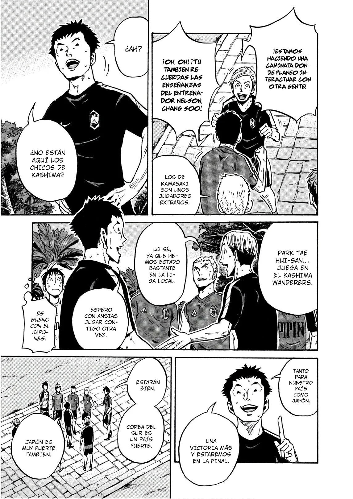 Página 18 del Manga