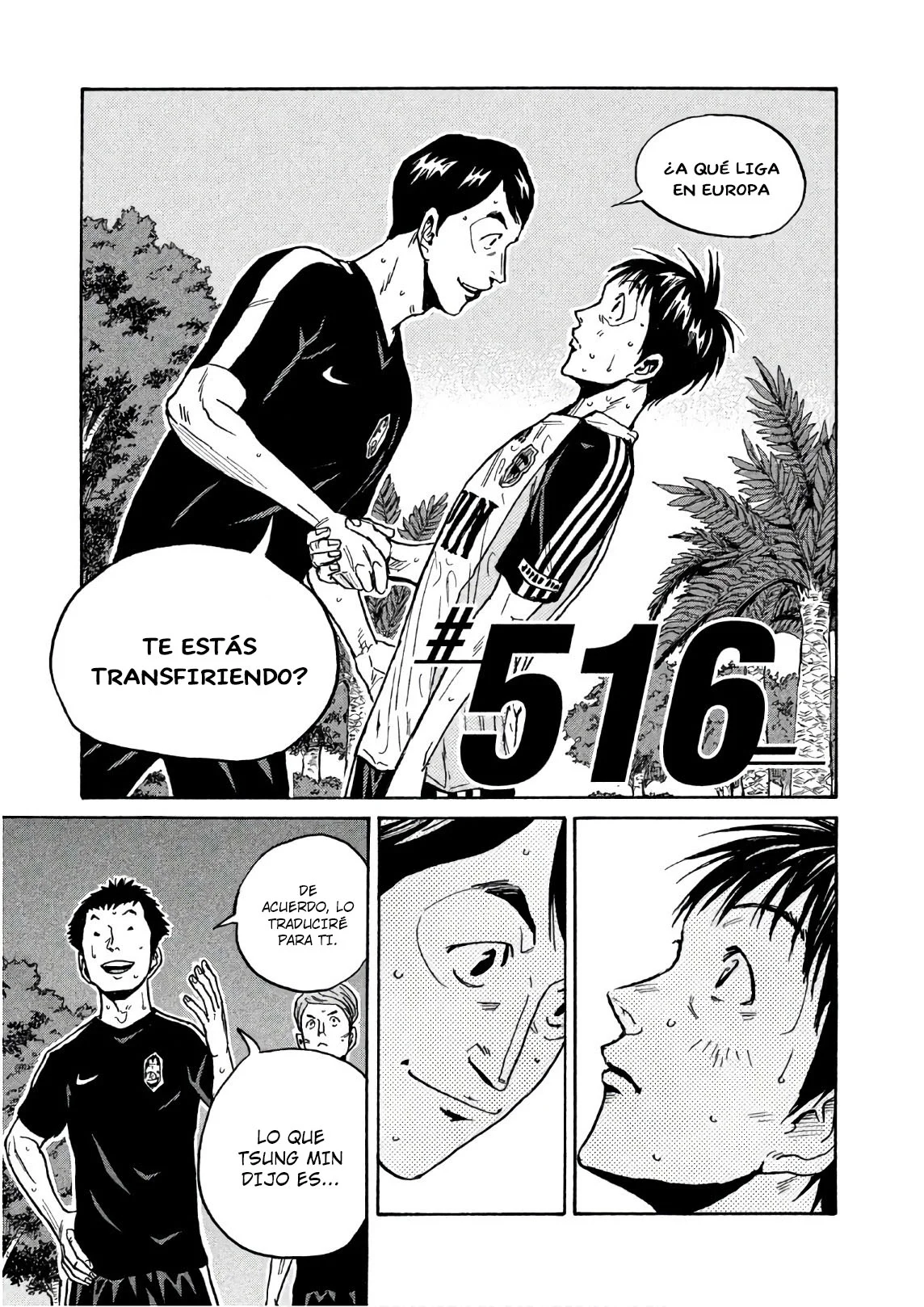 Página 2 del Manga