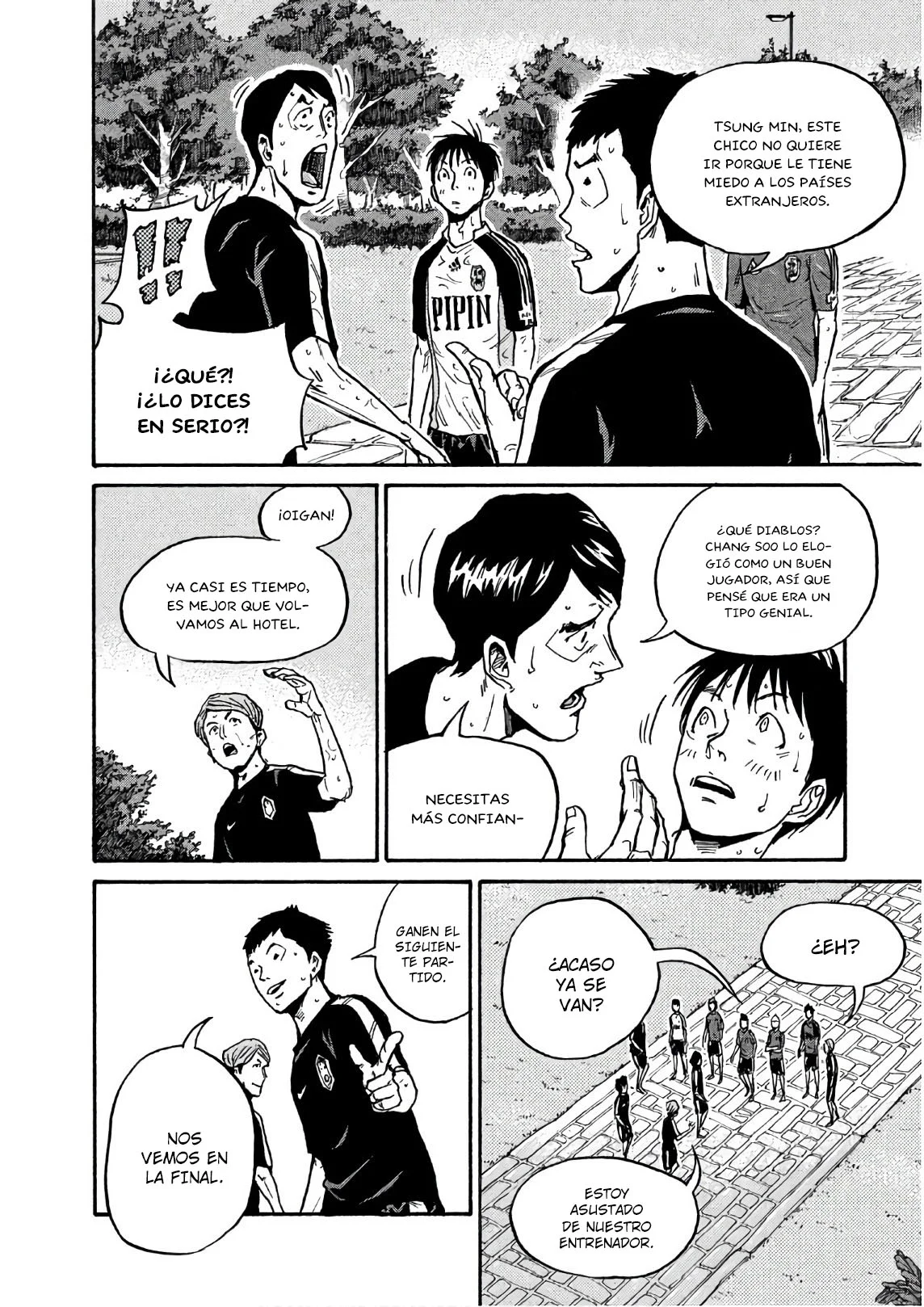 Página 5 del Manga