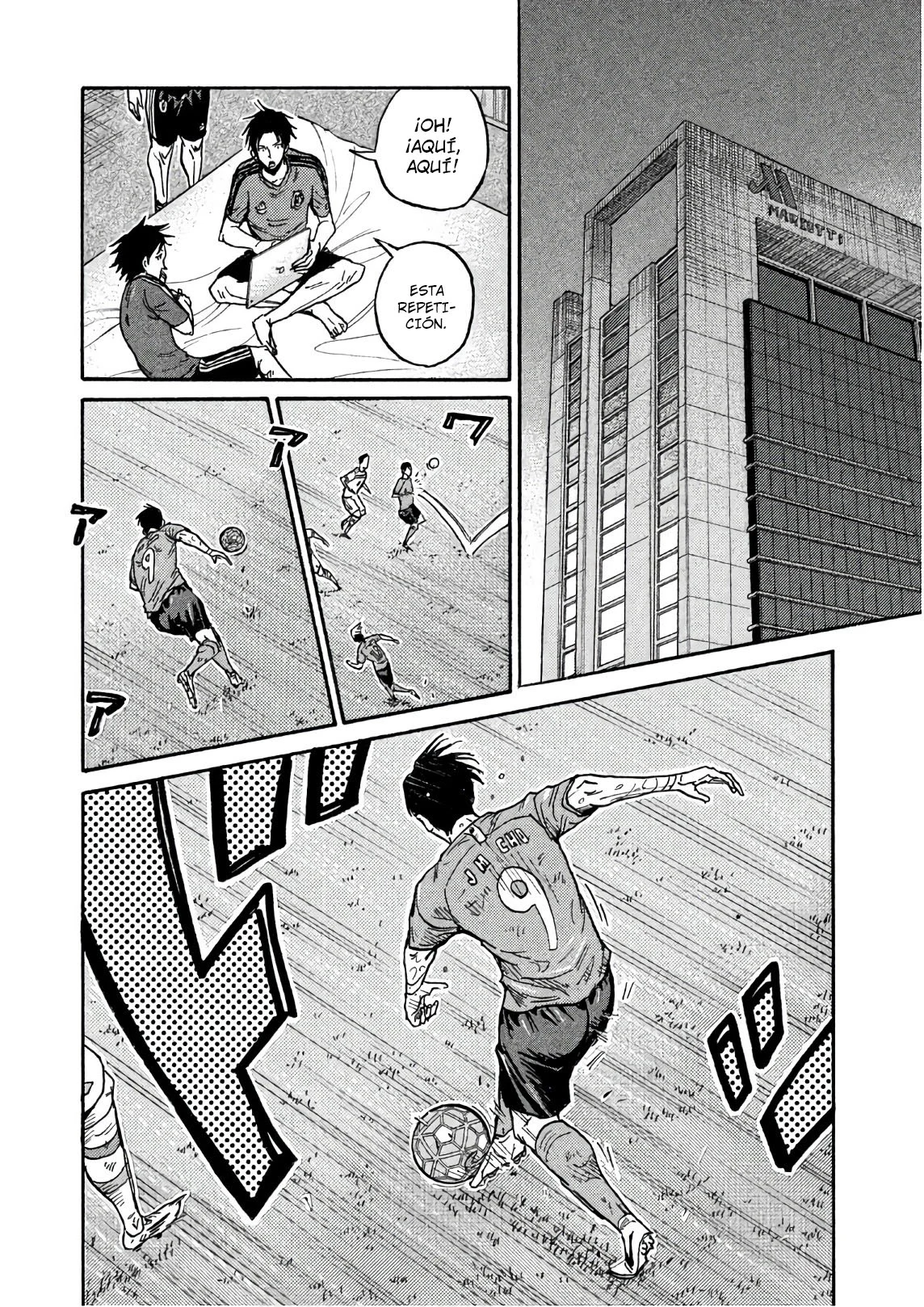 Página 12 del Manga