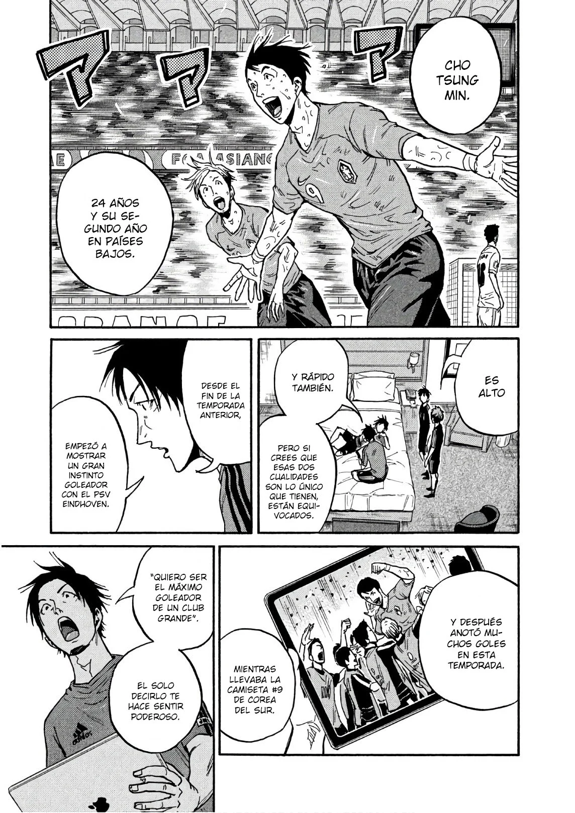 Página 14 del Manga