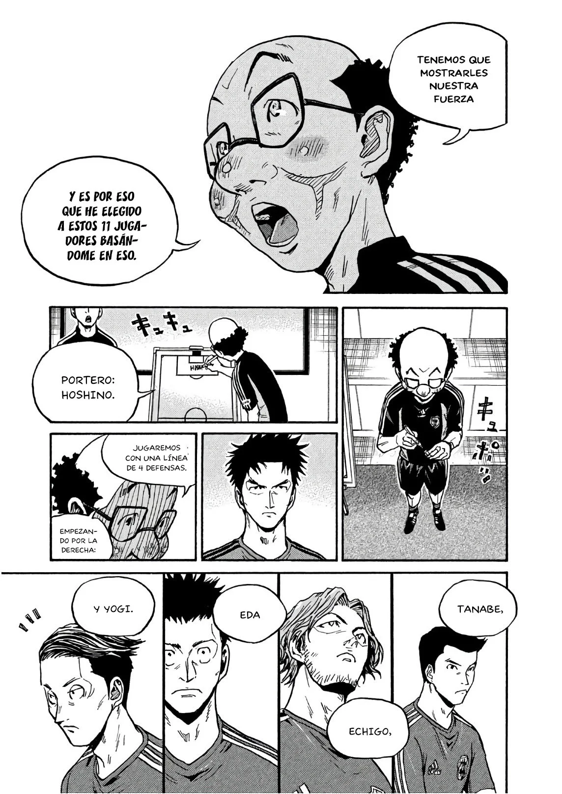 Página 4 del Manga