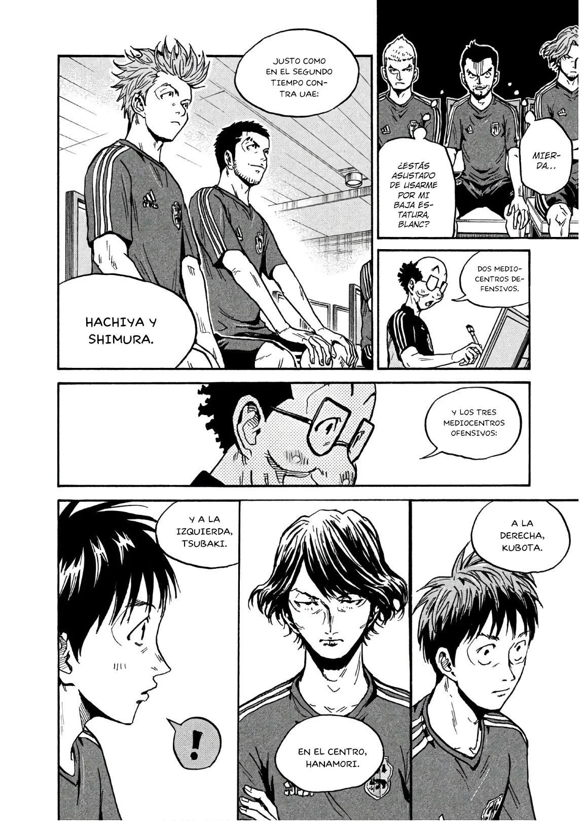 Página 5 del Manga