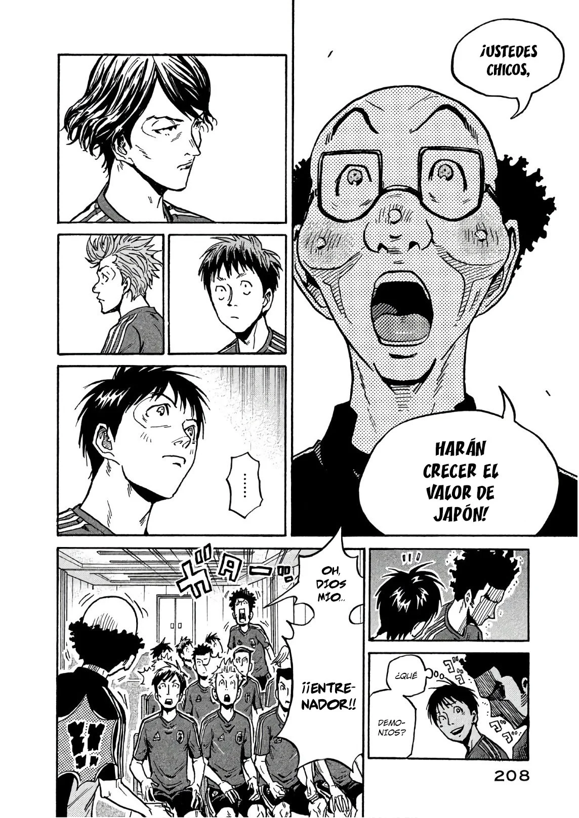 Página 9 del Manga