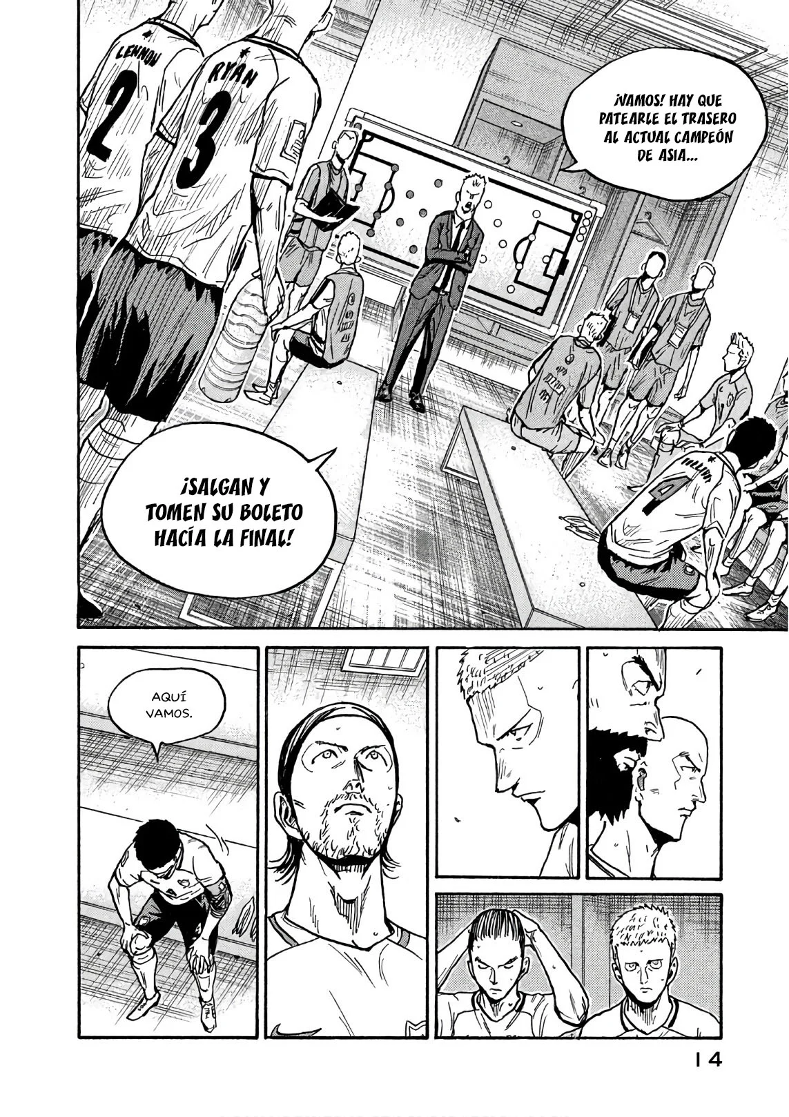 Página 17 del Manga