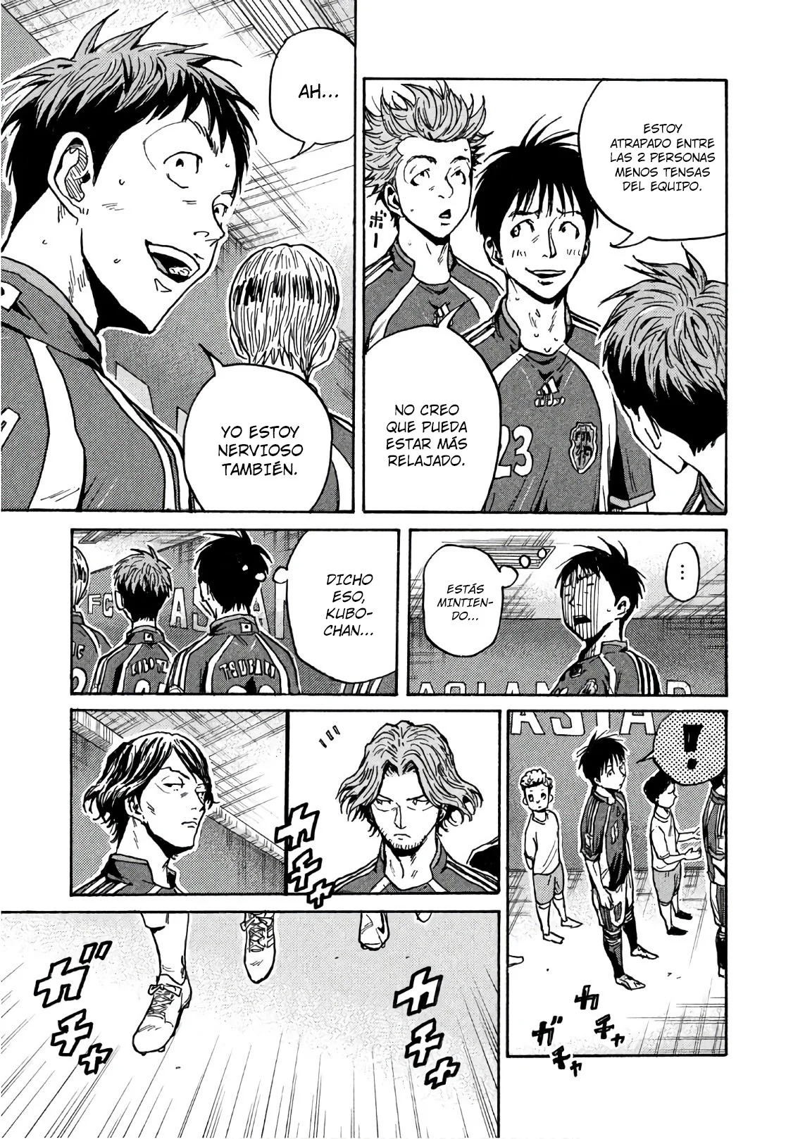 Página 20 del Manga