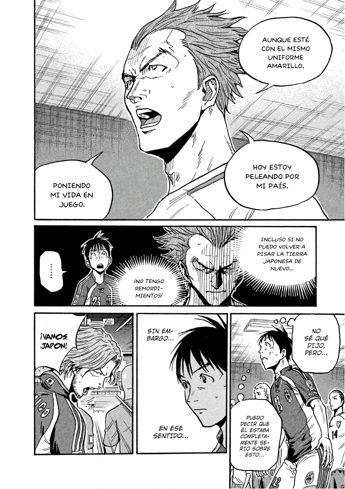 Página 23 del Manga