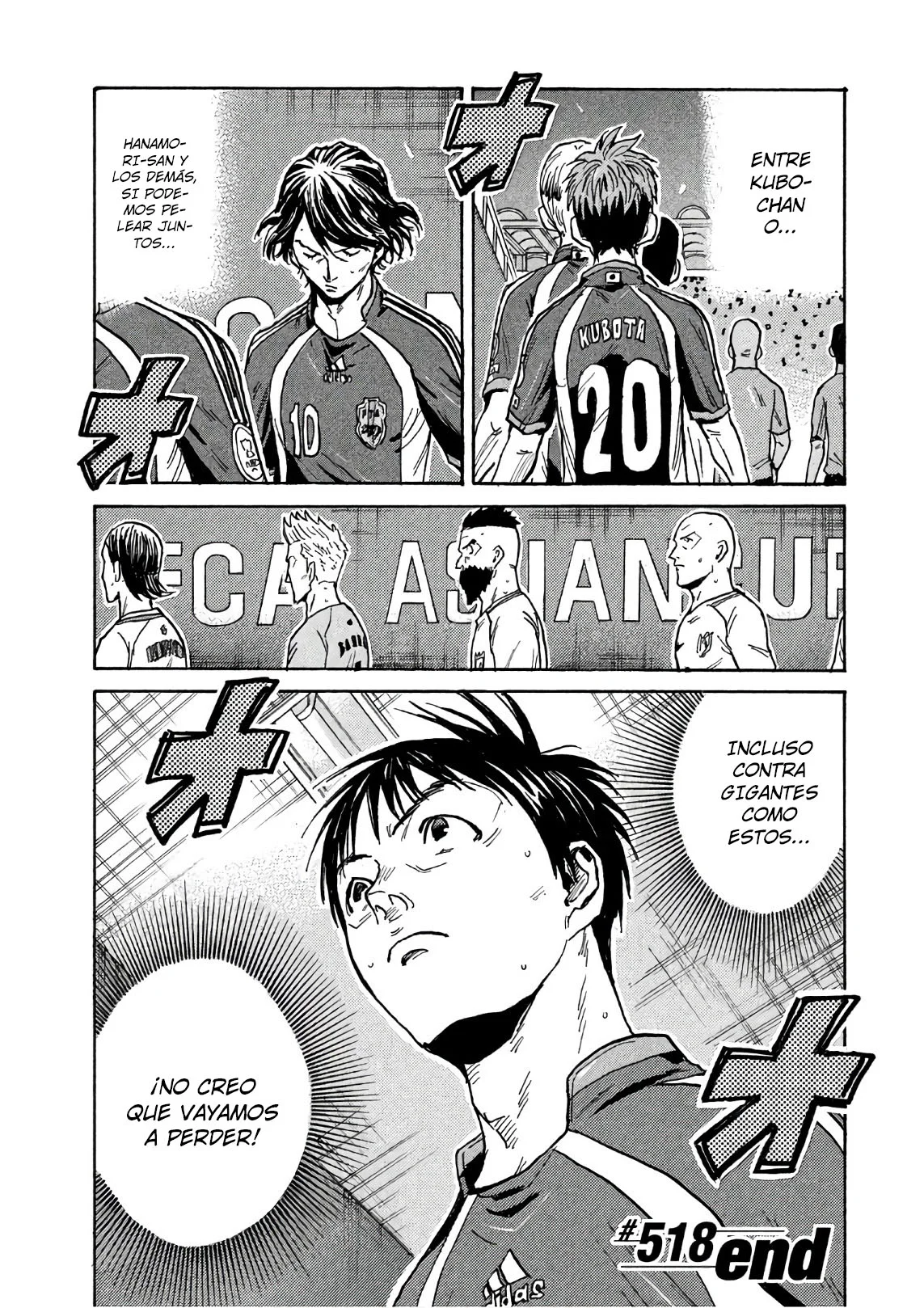 Página 25 del Manga