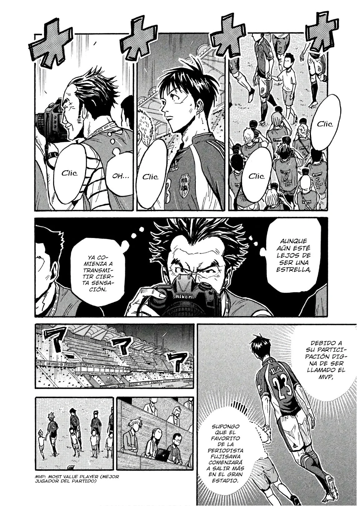 Página 4 del Manga