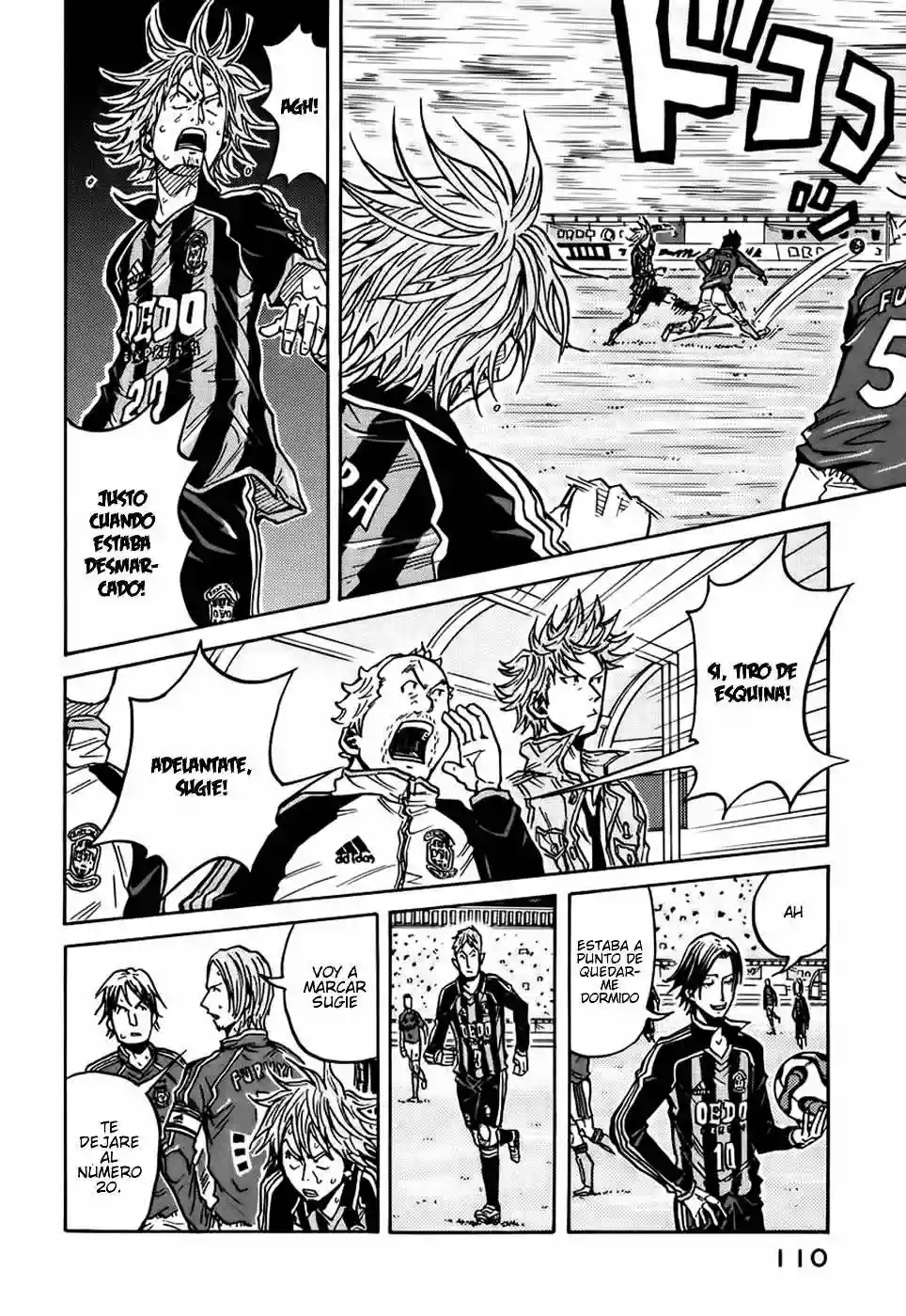Página 17 del Manga