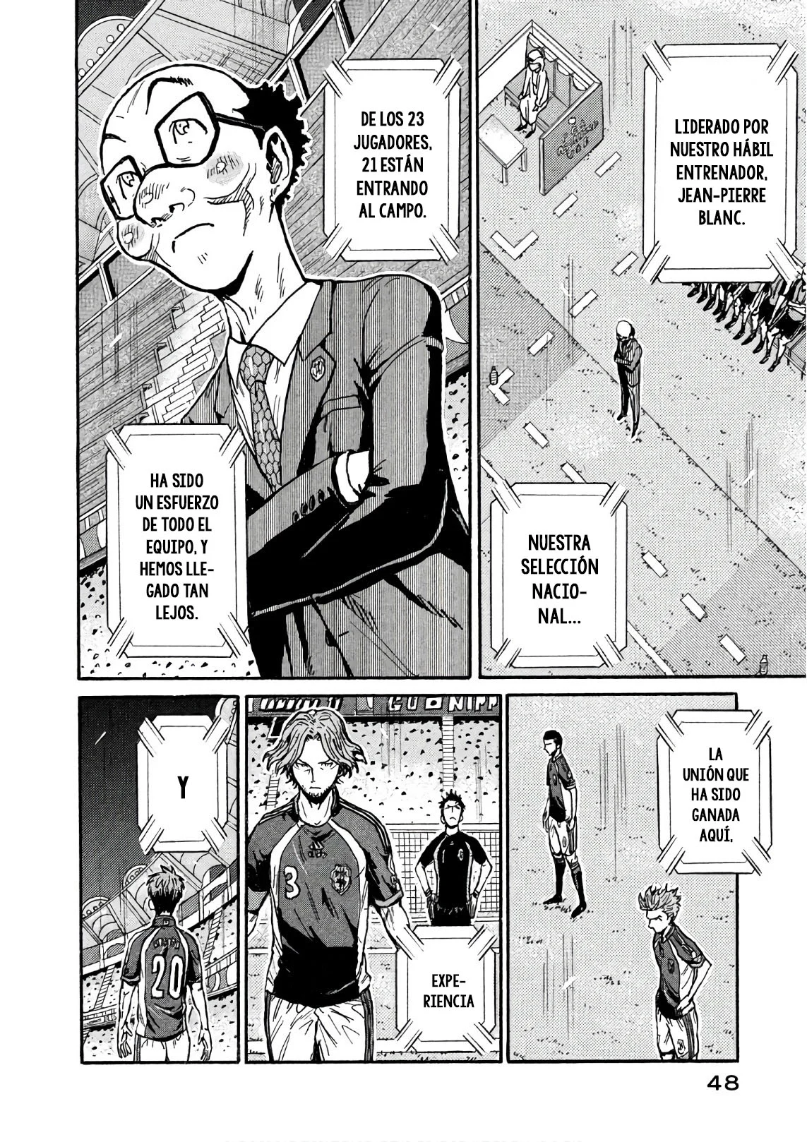 Página 3 del Manga