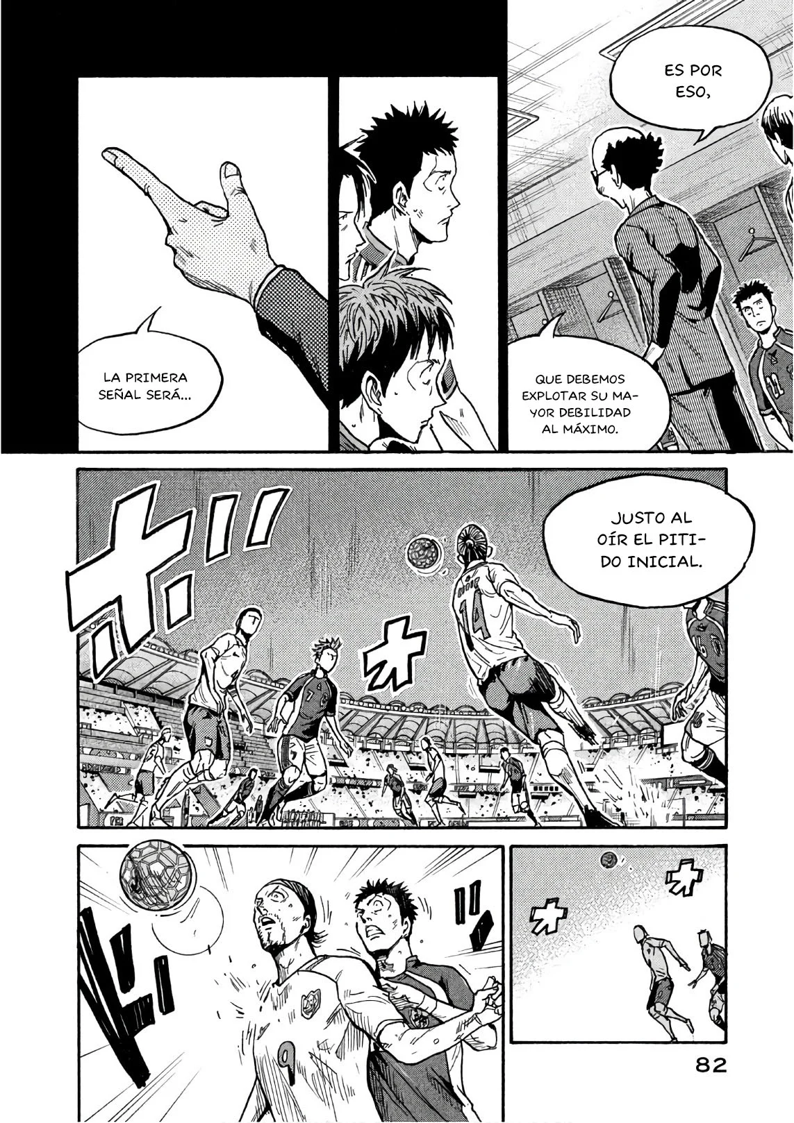 Página 15 del Manga