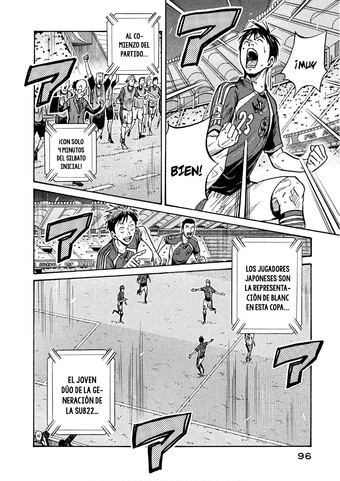 Página 6 del Manga