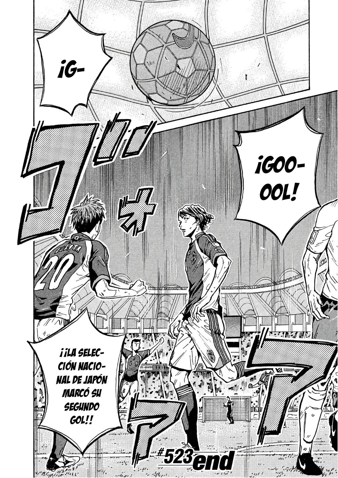 Página 20 del Manga