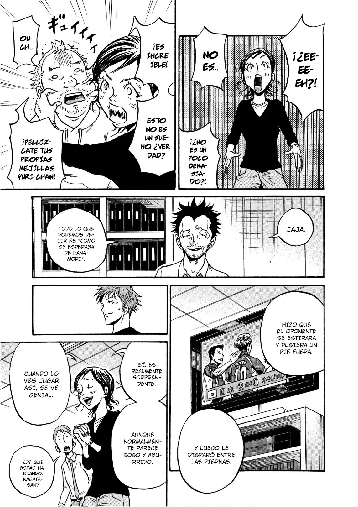 Página 8 del Manga