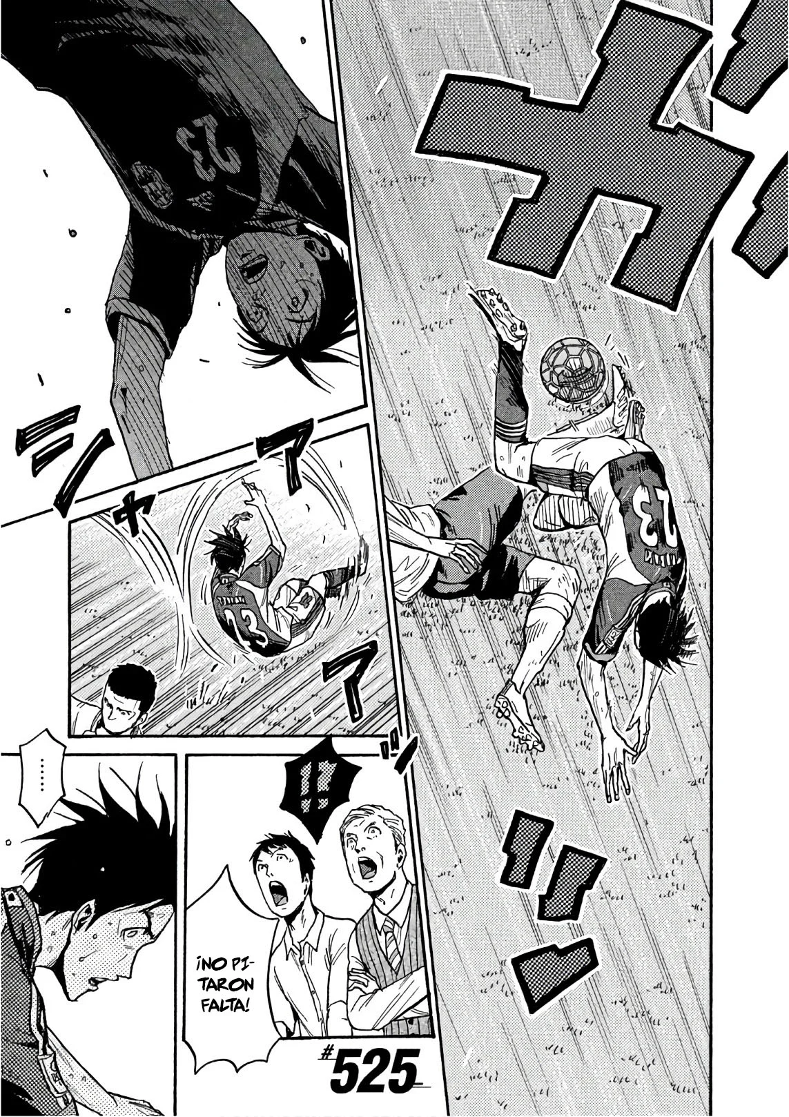 Página 2 del Manga
